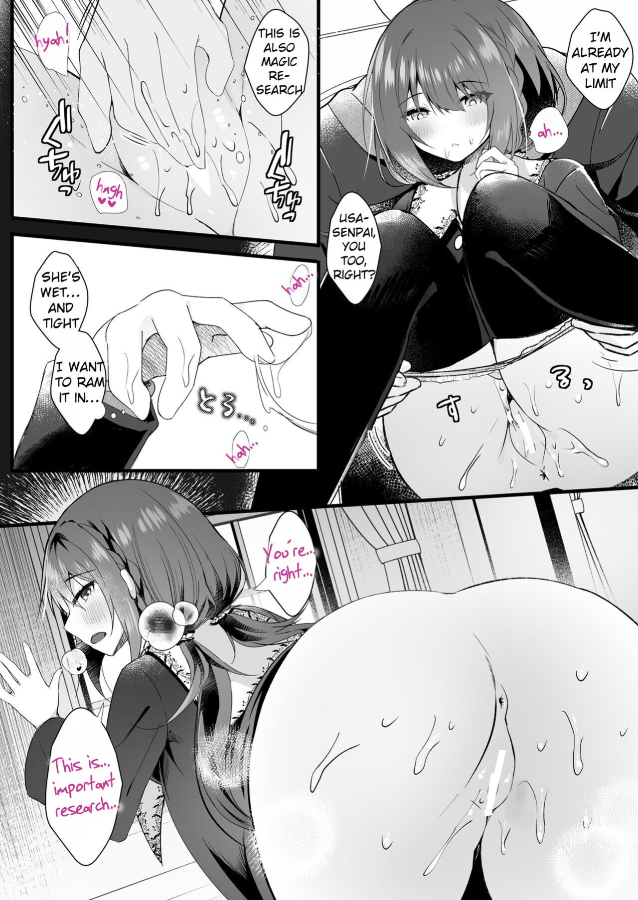 [Rocomani (Manatsu)] Kareshi Mochi no Sekenshirazu na Senpai o Saimin de Kuruwasu | Hypnotizing My Senpai, Who Has a Boyfriend, And Driving Her Crazy For Sex [Rei Scans]