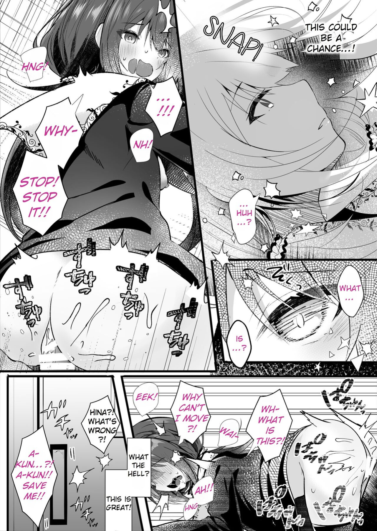 [Rocomani (Manatsu)] Kareshi Mochi no Sekenshirazu na Senpai o Saimin de Kuruwasu | Hypnotizing My Senpai, Who Has a Boyfriend, And Driving Her Crazy For Sex [Rei Scans]
