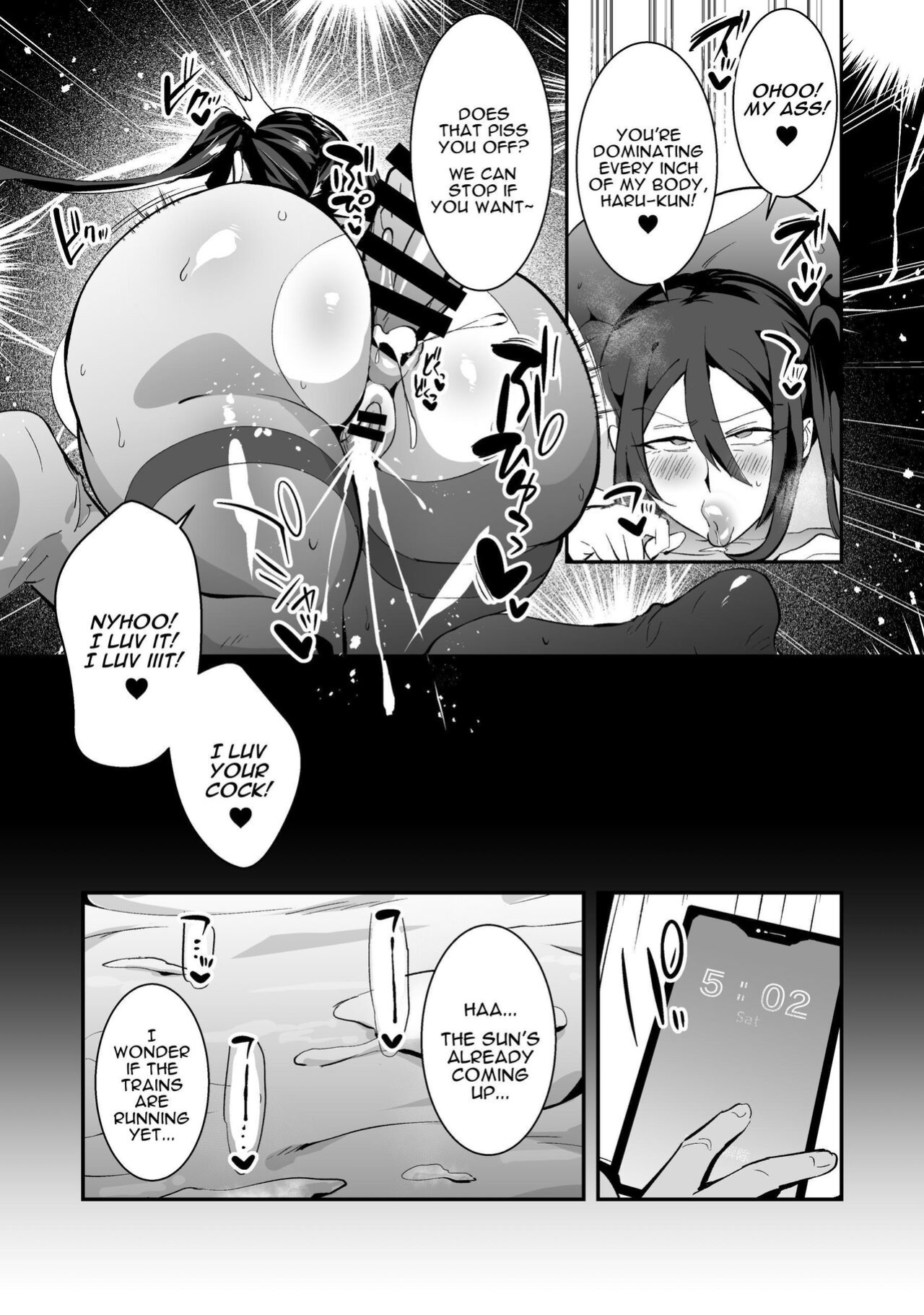 [Nikujiru Shinkou (Fujun Nyuushi)] Wakazukuri Shite Kita Onna Joushi o Hameyou. | Gonna Fuck My Boss Who's Dressed Herself Up To Look Younger [Darg777 Translations]
