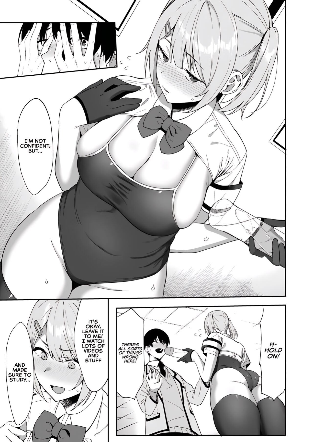 [Ikihaji Hummingbird (Amano Don)] Fuuki Iin to Fuuzoku Katsudou Vol 1 SEX ACTS with a Member of the Public Moral Committee Vol 1 [Uncensored]