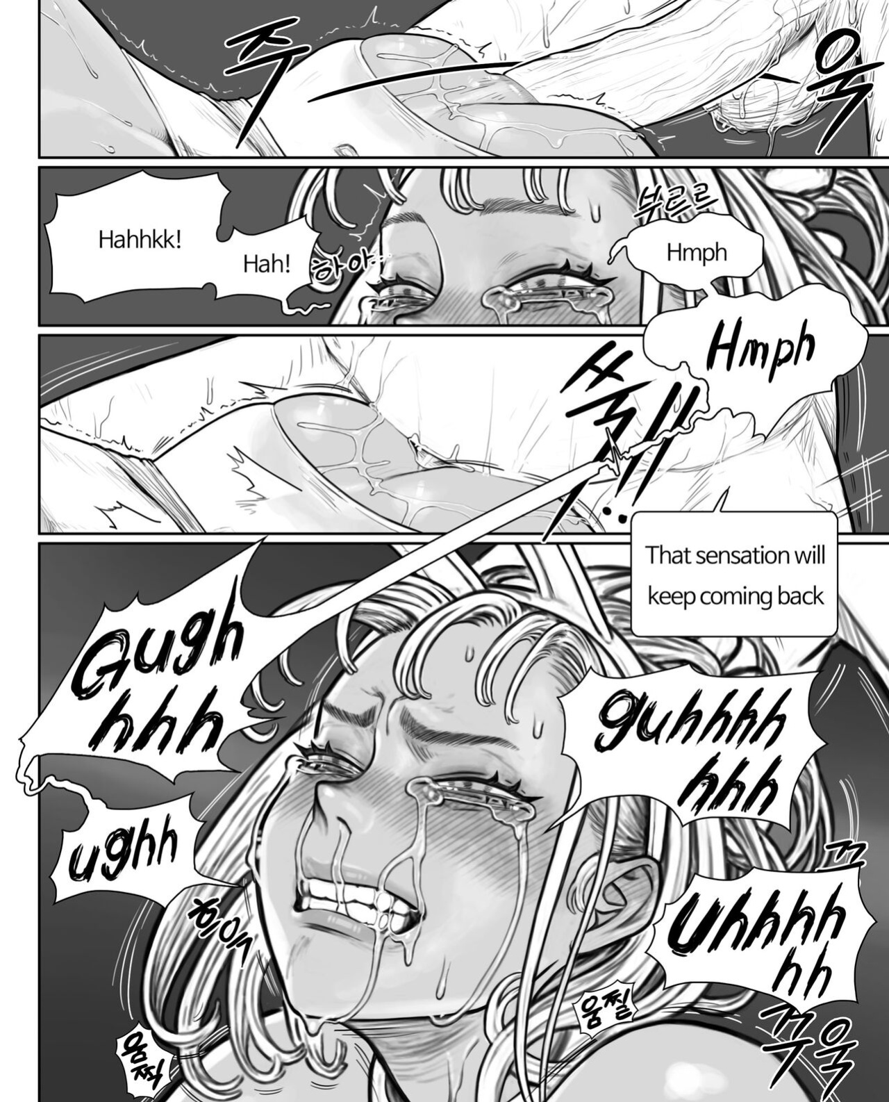 [joedongsook] Rabi23-3