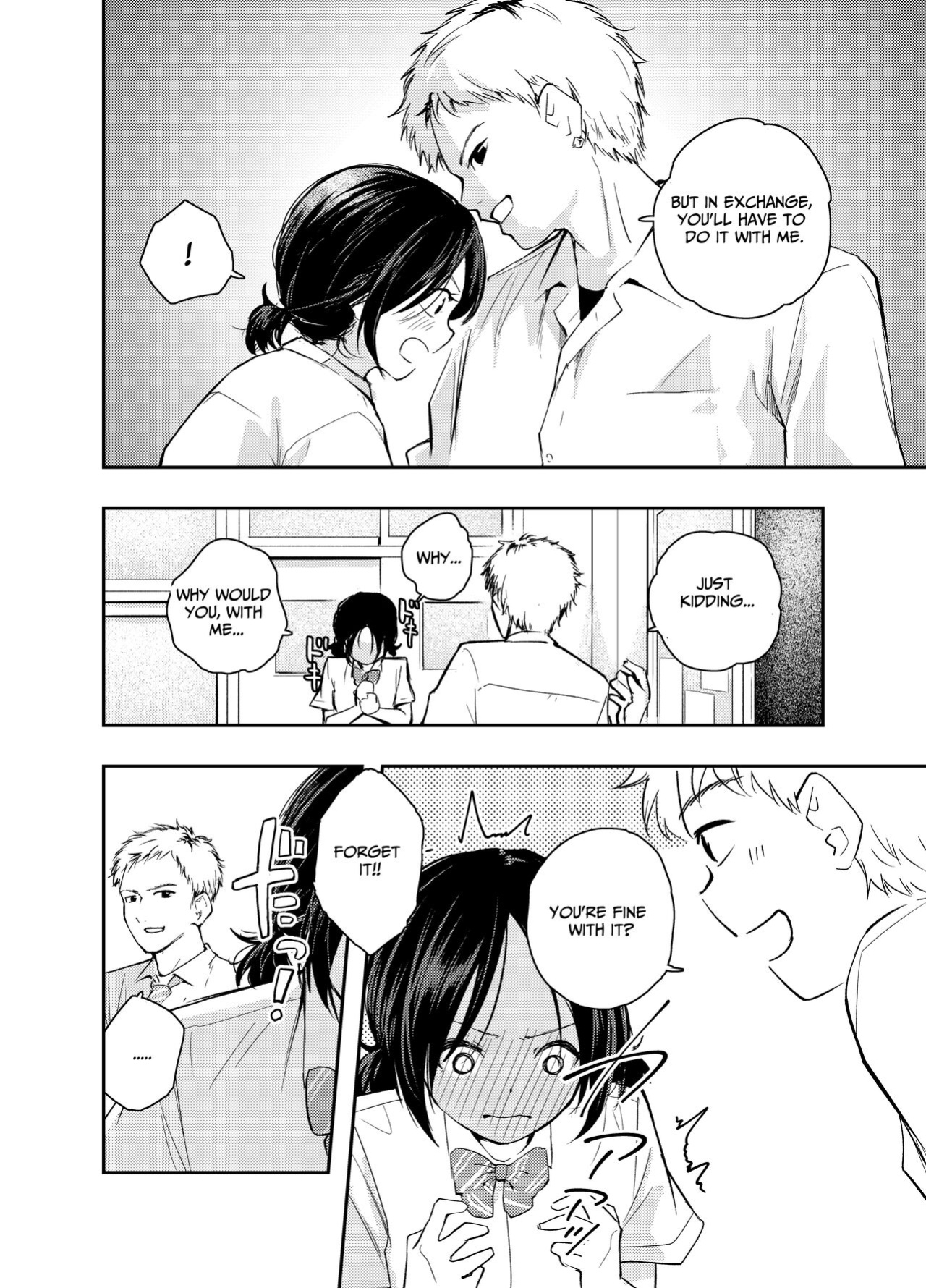 [Hatsuyasumi] Ecchi na Koto de Atama ga Ippai ni Natte Shimatta Onnanoko | A Girl With Her Head In The Gutter [Benri]