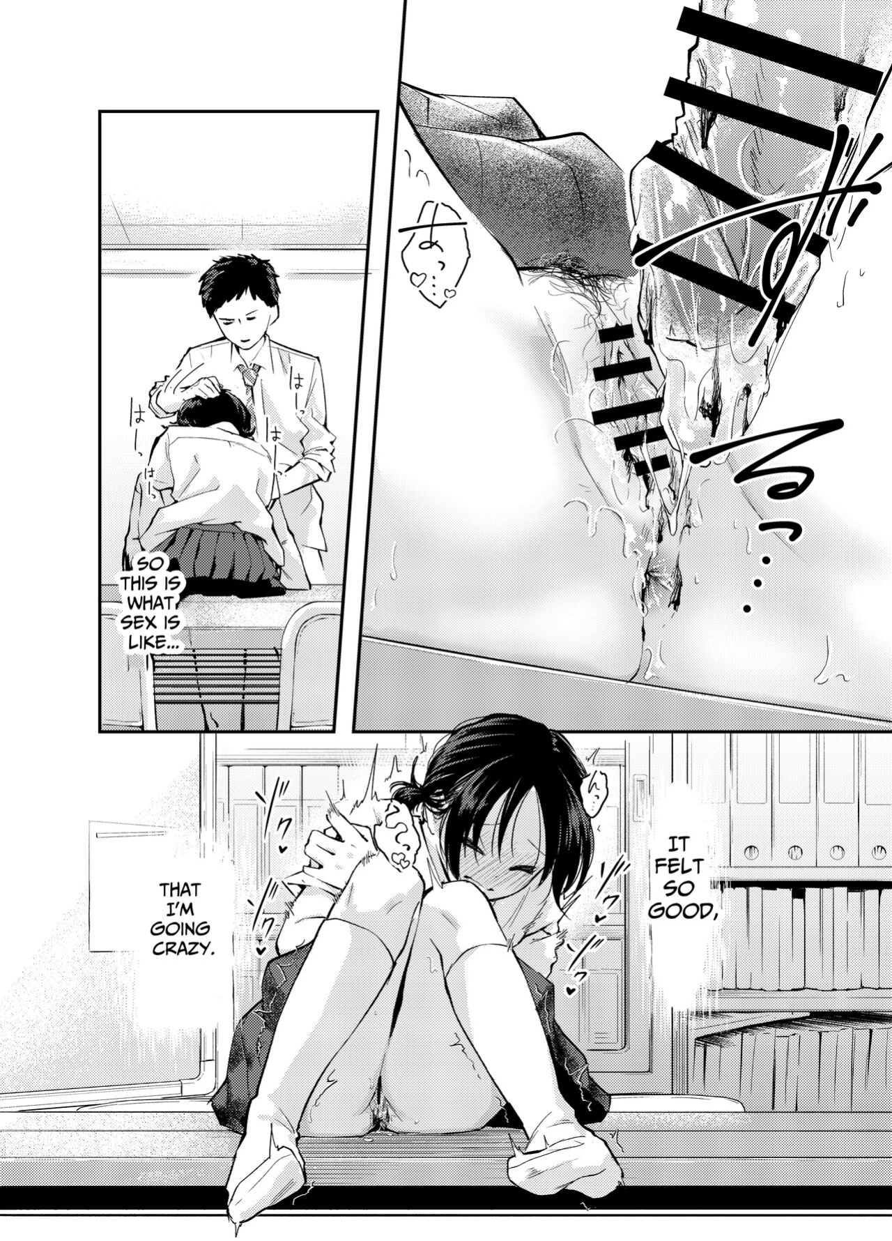 [Hatsuyasumi] Ecchi na Koto de Atama ga Ippai ni Natte Shimatta Onnanoko | A Girl With Her Head In The Gutter [Benri]