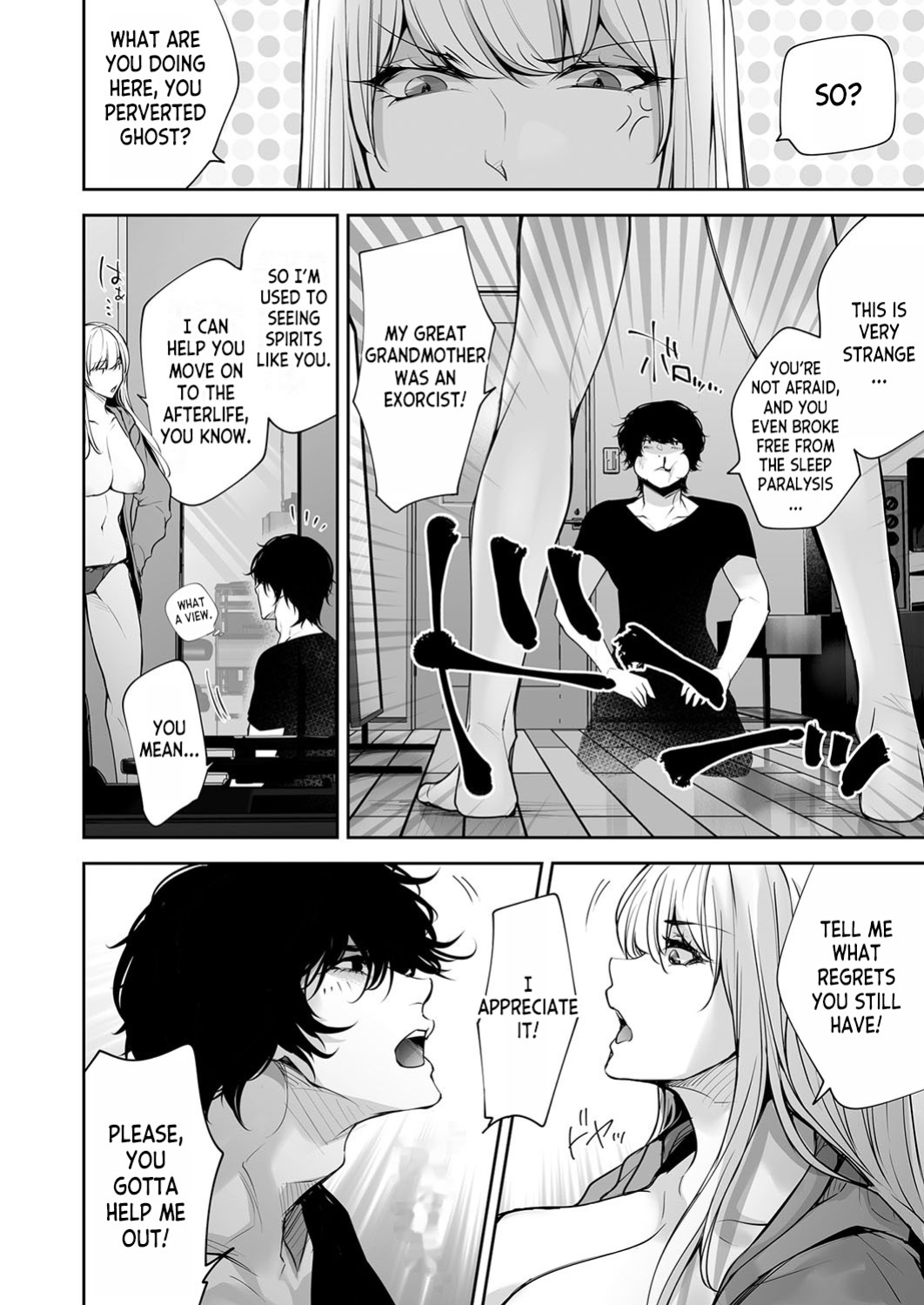[Date Ren] Watashi no Naka de Iki Nasai! Doutei Yuurei to Ichiya Kagiri no Shouten NTR Sex | Please Cum with my Insides! Ascension NTR One Night Stand with a Virgin Ghost (COMIC Magnum Vol.181) [desudesu]