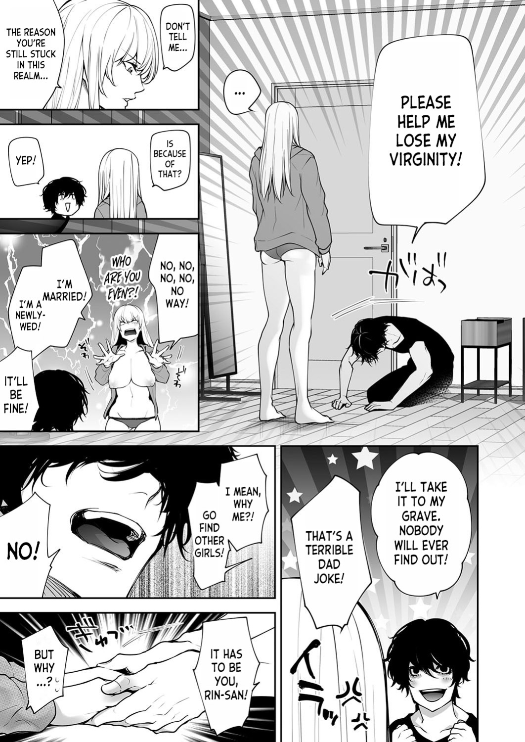 [Date Ren] Watashi no Naka de Iki Nasai! Doutei Yuurei to Ichiya Kagiri no Shouten NTR Sex | Please Cum with my Insides! Ascension NTR One Night Stand with a Virgin Ghost (COMIC Magnum Vol.181) [desudesu]