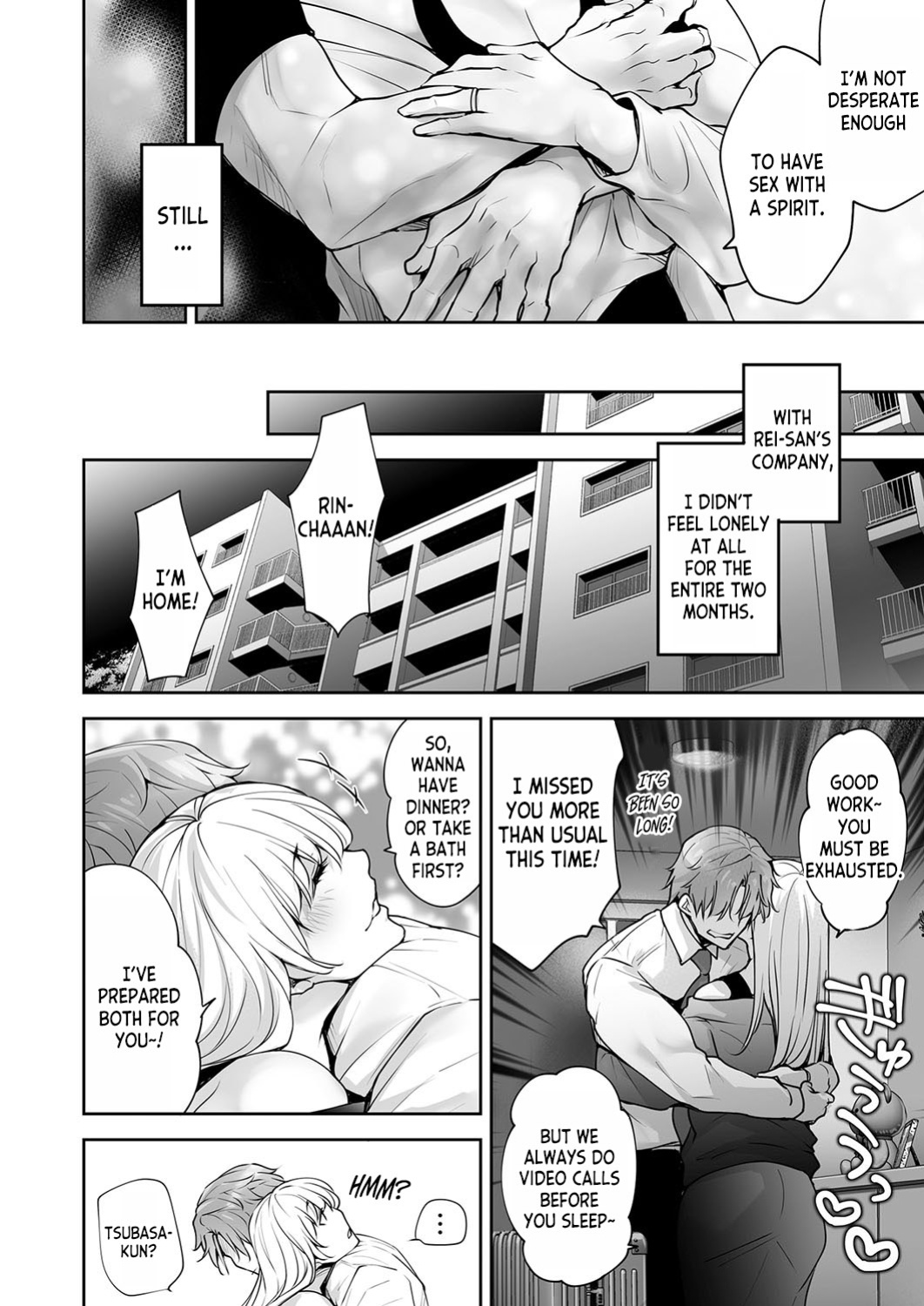 [Date Ren] Watashi no Naka de Iki Nasai! Doutei Yuurei to Ichiya Kagiri no Shouten NTR Sex | Please Cum with my Insides! Ascension NTR One Night Stand with a Virgin Ghost (COMIC Magnum Vol.181) [desudesu]