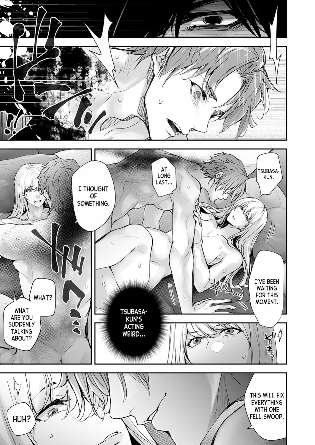 [Date Ren] Watashi no Naka de Iki Nasai! Doutei Yuurei to Ichiya Kagiri no Shouten NTR Sex | Please Cum with my Insides! Ascension NTR One Night Stand with a Virgin Ghost (COMIC Magnum Vol.181) [desudesu]
