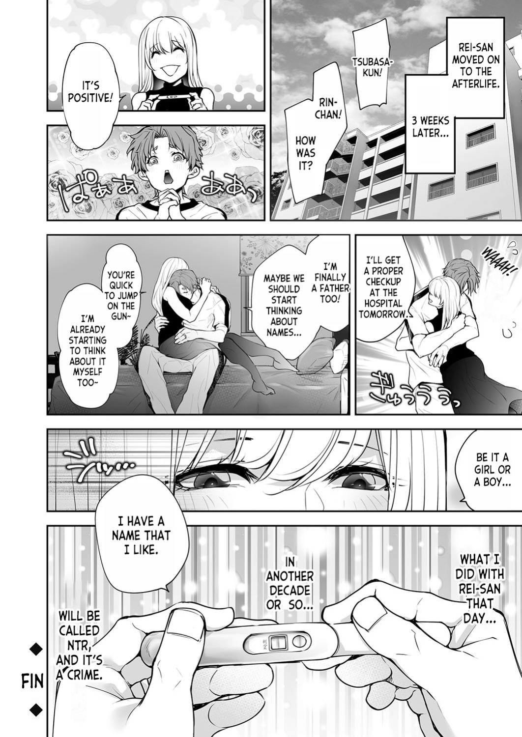 [Date Ren] Watashi no Naka de Iki Nasai! Doutei Yuurei to Ichiya Kagiri no Shouten NTR Sex | Please Cum with my Insides! Ascension NTR One Night Stand with a Virgin Ghost (COMIC Magnum Vol.181) [desudesu]