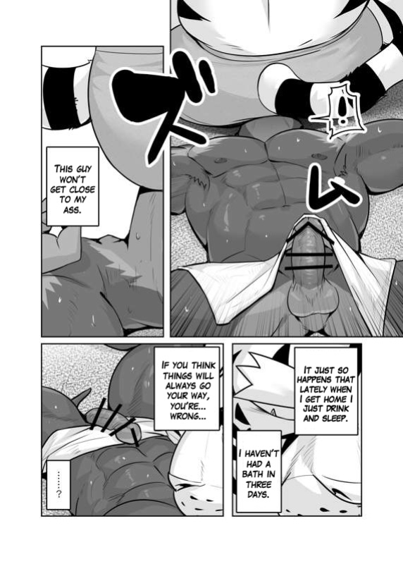 [Kyatune] Mature man's monologue (Sex Friend Version)