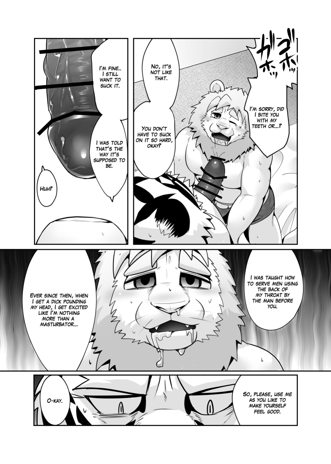 [Kyatune] Mature man's monologue (Sex Friend Version)