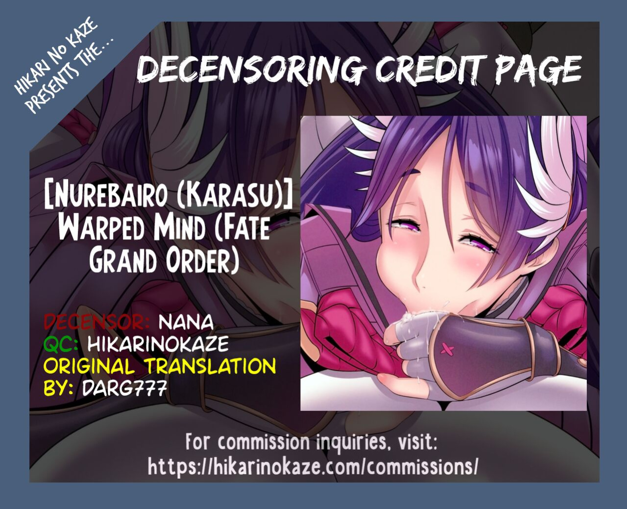(COMIC1☆13) [Nurebairo (Karasu)] Warped Mind (Fate/Grand Order) [Darg777]
