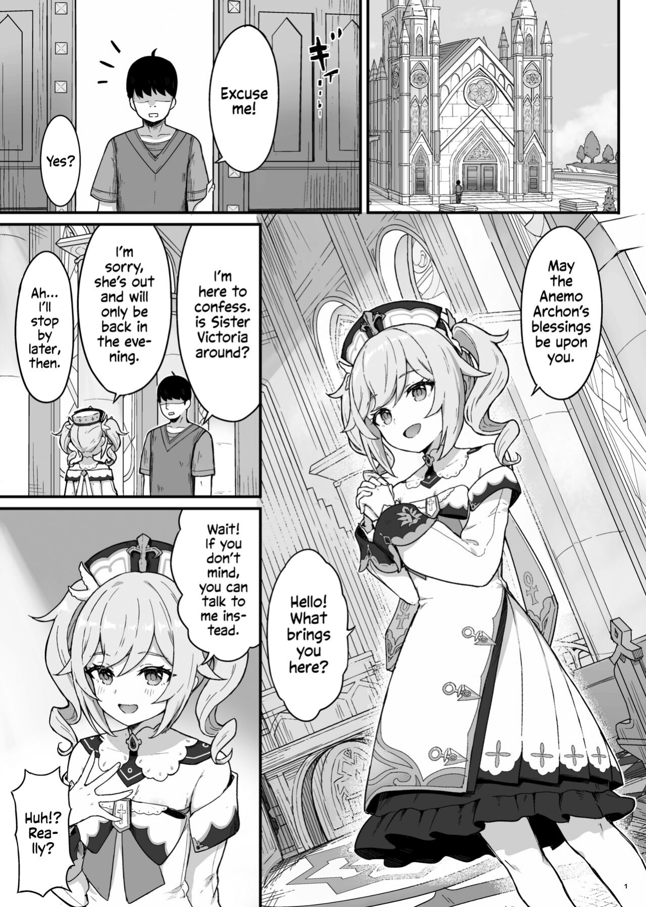 [Wasabi Mochi (Momosawa)] Barbara-chan ga Ecchi na Chiryou o Shite kureru Hon | Barbara's Sexual Treatment (Genshin Impact) [Shiromaru]