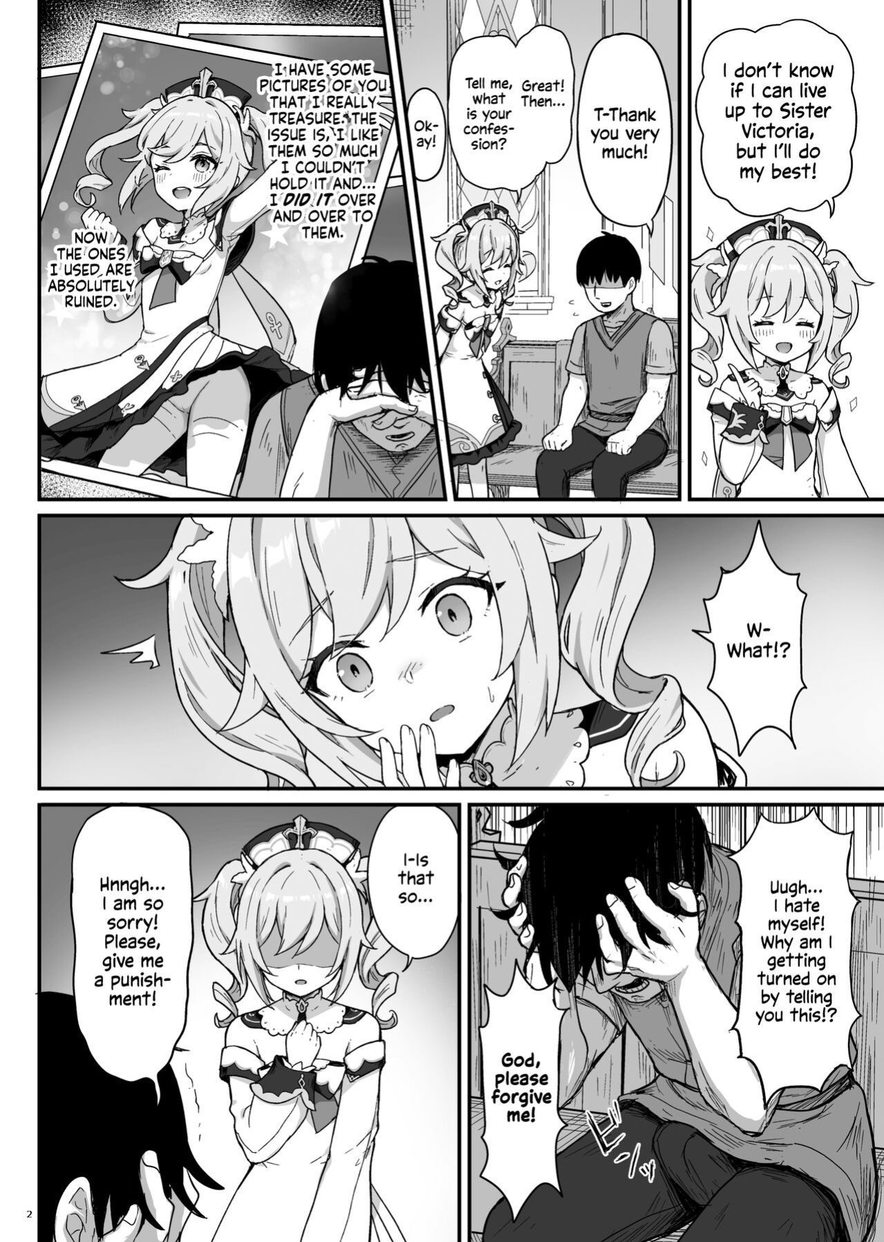 [Wasabi Mochi (Momosawa)] Barbara-chan ga Ecchi na Chiryou o Shite kureru Hon | Barbara's Sexual Treatment (Genshin Impact) [Shiromaru]