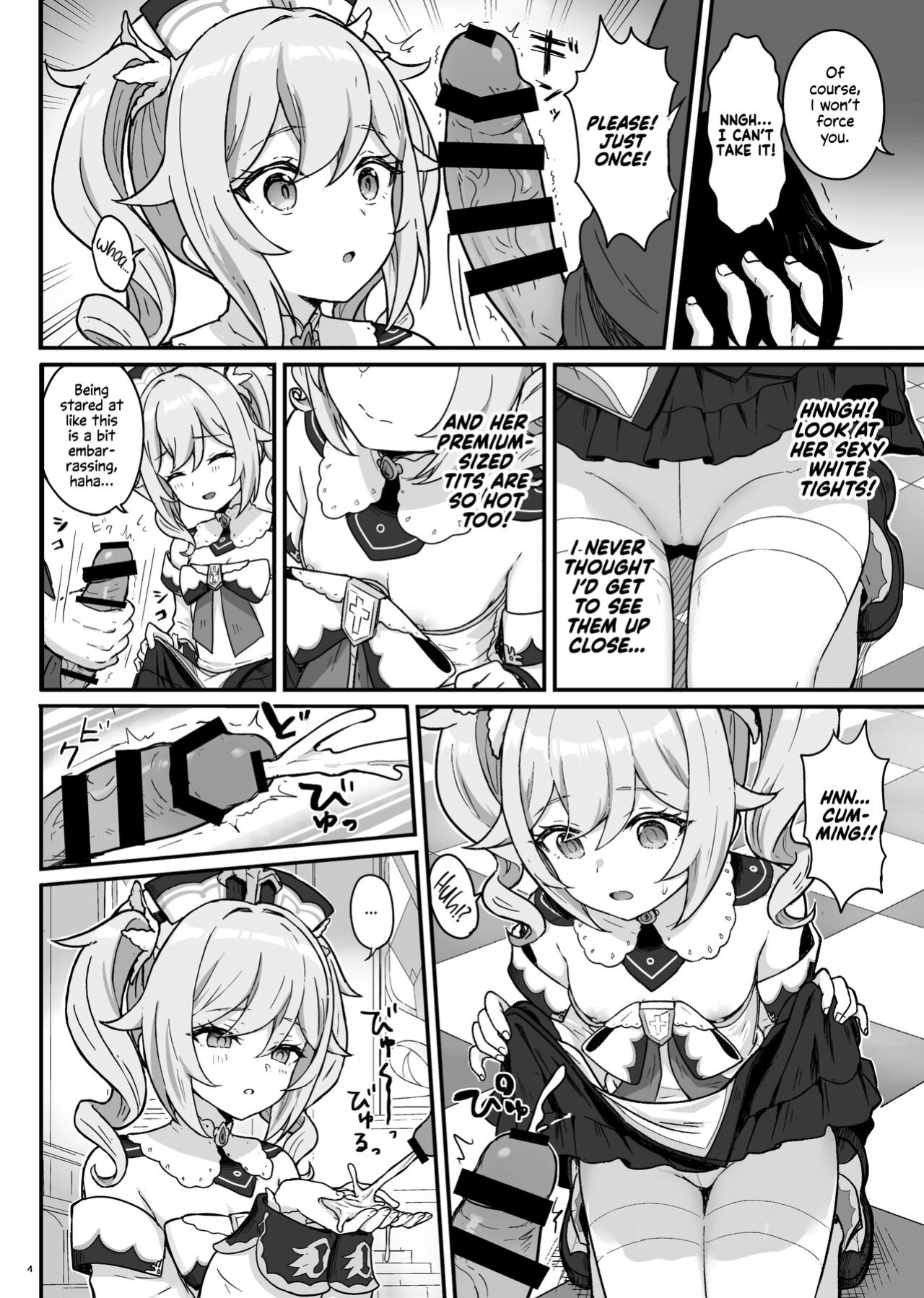 [Wasabi Mochi (Momosawa)] Barbara-chan ga Ecchi na Chiryou o Shite kureru Hon | Barbara's Sexual Treatment (Genshin Impact) [Shiromaru]