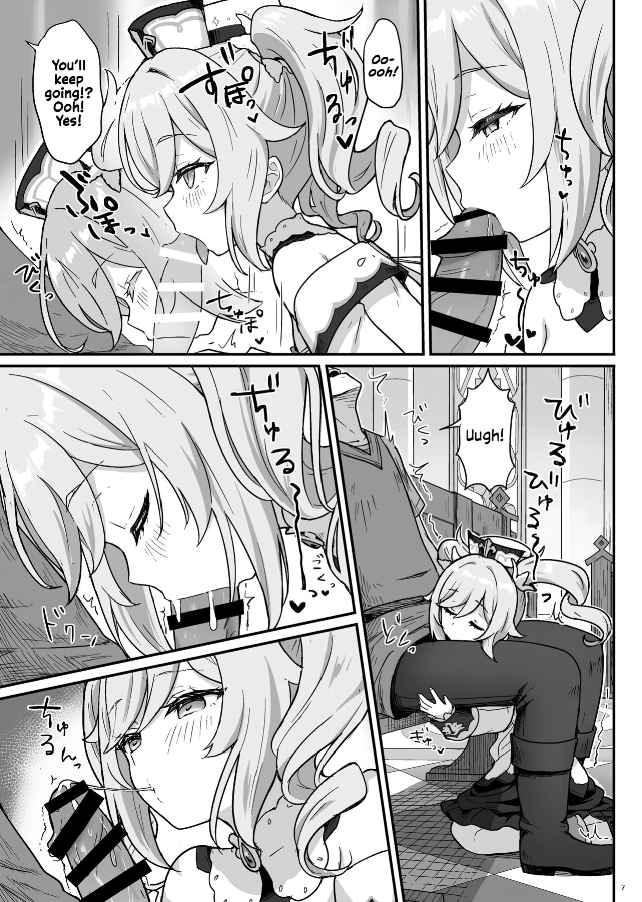 [Wasabi Mochi (Momosawa)] Barbara-chan ga Ecchi na Chiryou o Shite kureru Hon | Barbara's Sexual Treatment (Genshin Impact) [Shiromaru]