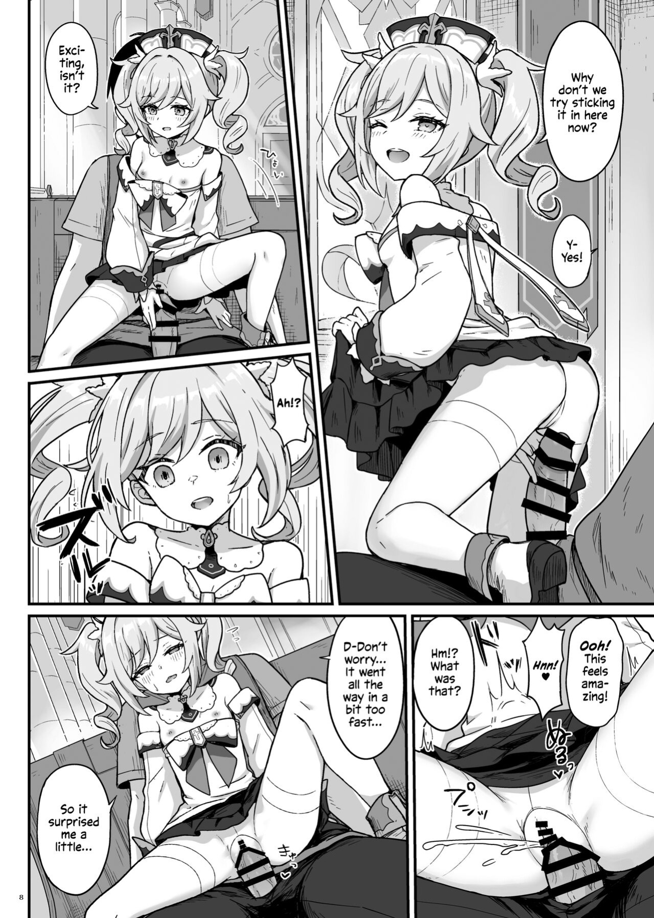 [Wasabi Mochi (Momosawa)] Barbara-chan ga Ecchi na Chiryou o Shite kureru Hon | Barbara's Sexual Treatment (Genshin Impact) [Shiromaru]