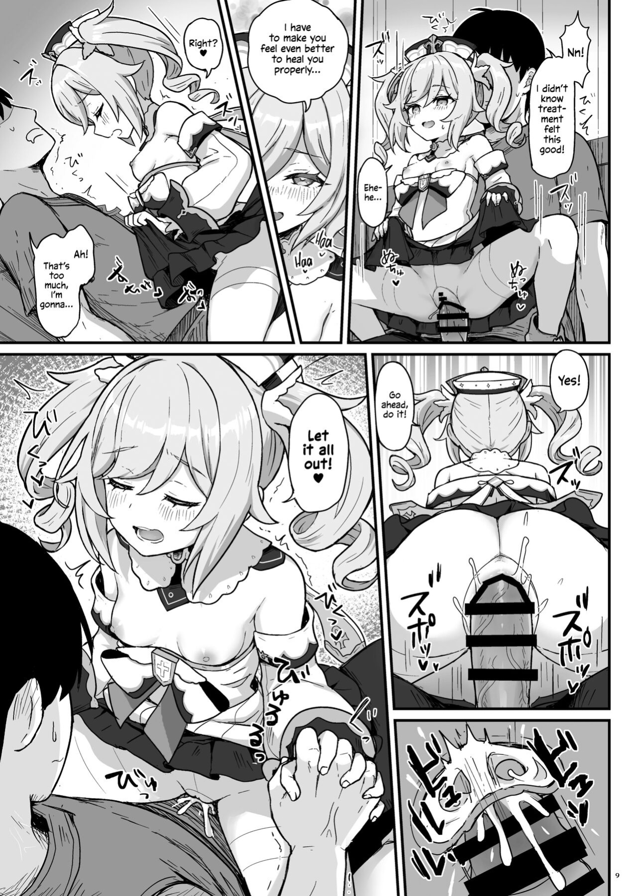 [Wasabi Mochi (Momosawa)] Barbara-chan ga Ecchi na Chiryou o Shite kureru Hon | Barbara's Sexual Treatment (Genshin Impact) [Shiromaru]