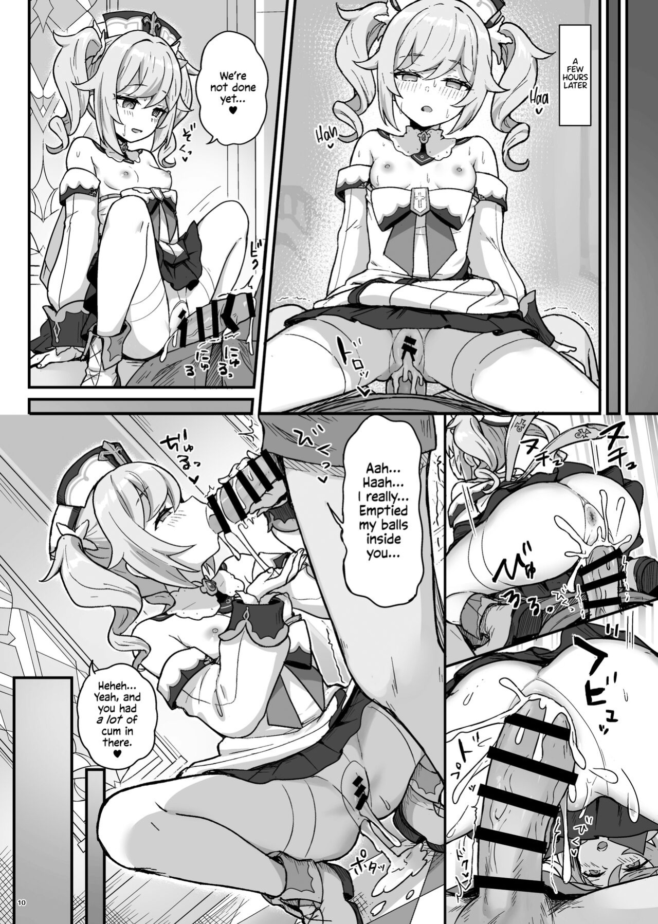 [Wasabi Mochi (Momosawa)] Barbara-chan ga Ecchi na Chiryou o Shite kureru Hon | Barbara's Sexual Treatment (Genshin Impact) [Shiromaru]