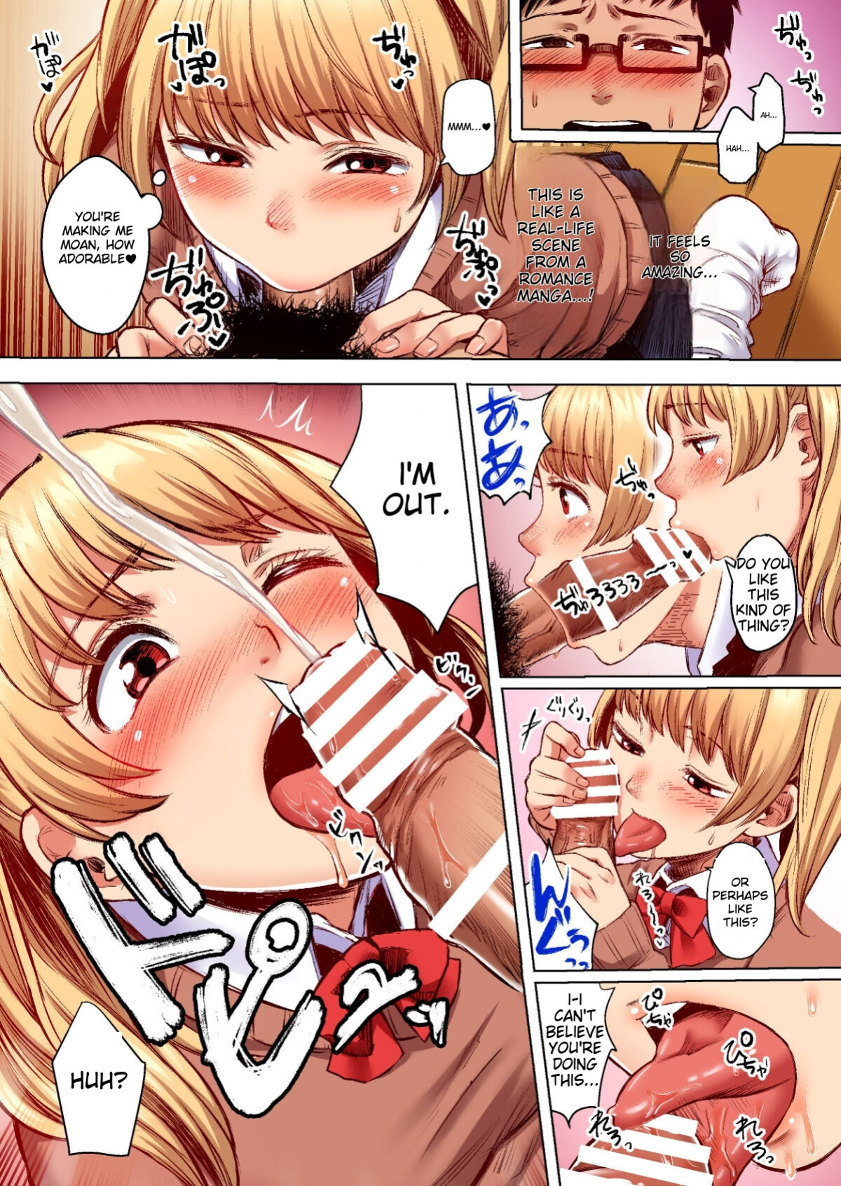 [Doushoku (Omizu Chihiro)] Wakeari JK Iede shita Gal o Kattemita Kekka! 1+2 Full Color Gappon-ban