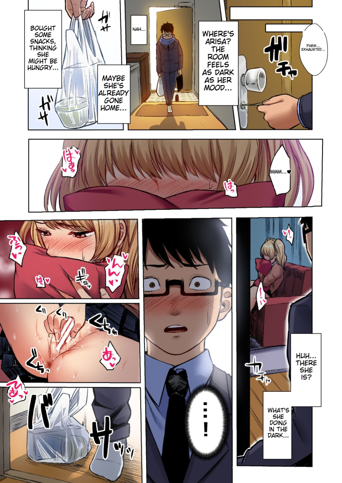 [Doushoku (Omizu Chihiro)] Wakeari JK Iede shita Gal o Kattemita Kekka! 1+2 Full Color Gappon-ban