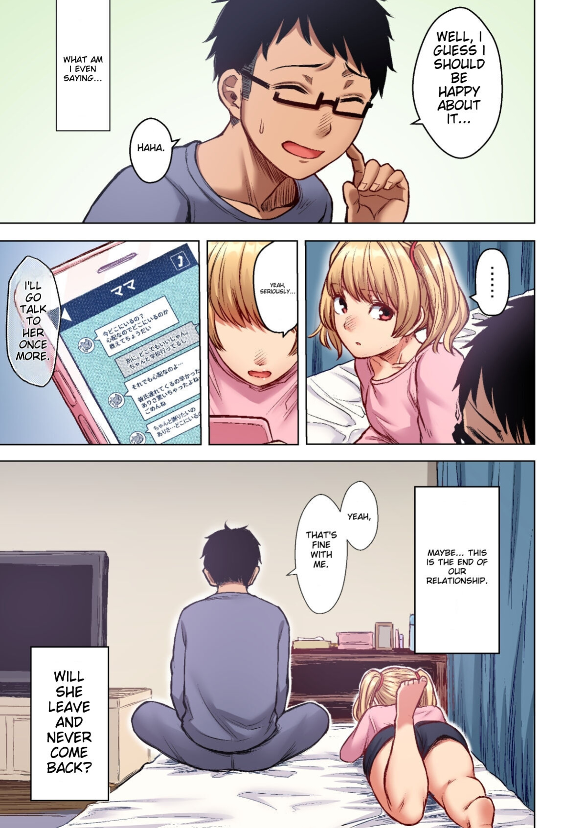 [Doushoku (Omizu Chihiro)] Wakeari JK Iede shita Gal o Kattemita Kekka! 1+2 Full Color Gappon-ban