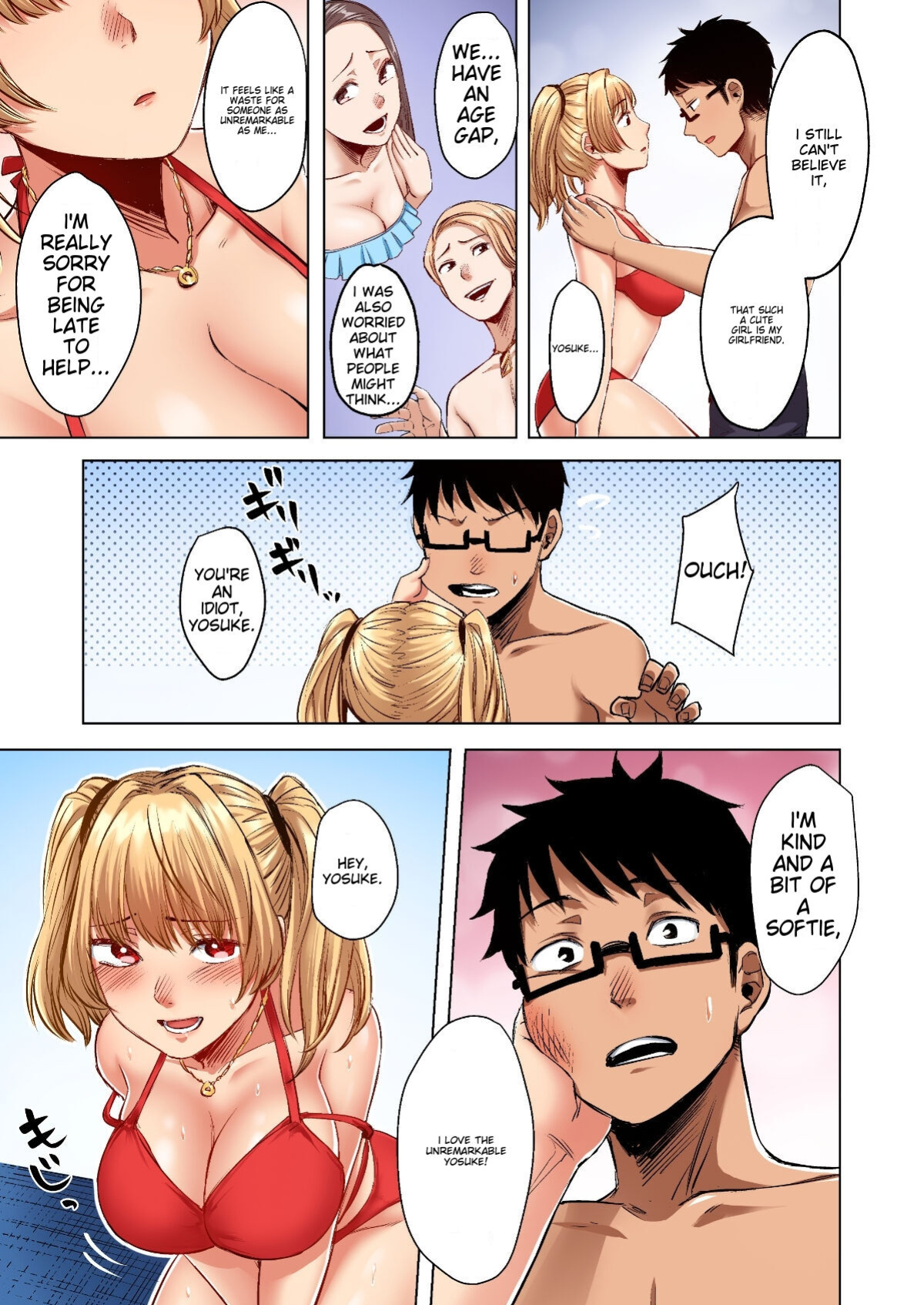 [Doushoku (Omizu Chihiro)] Wakeari JK Iede shita Gal o Kattemita Kekka! 1+2 Full Color Gappon-ban