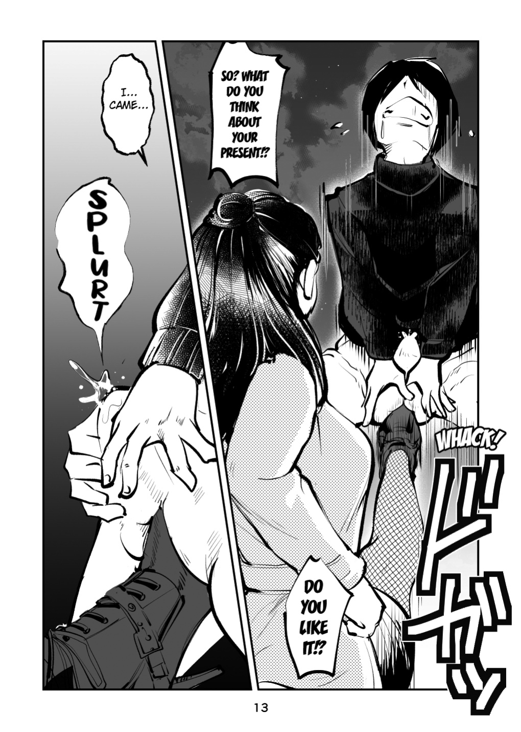 [Pecan (Makunouchi)] Sparta no Mama