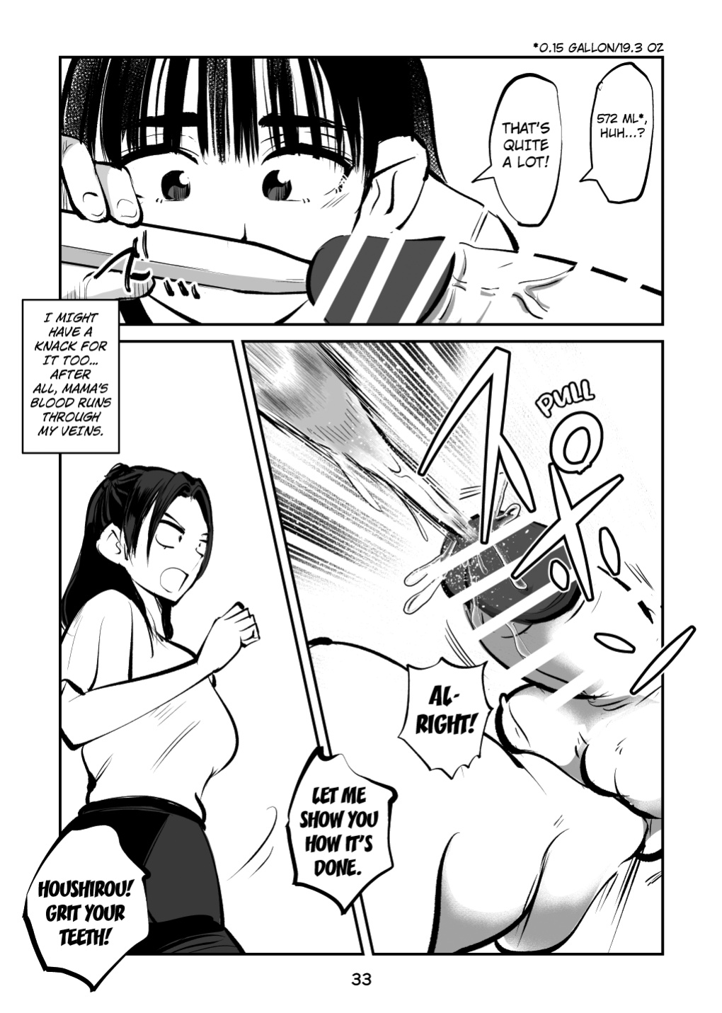 [Pecan (Makunouchi)] Sparta no Mama