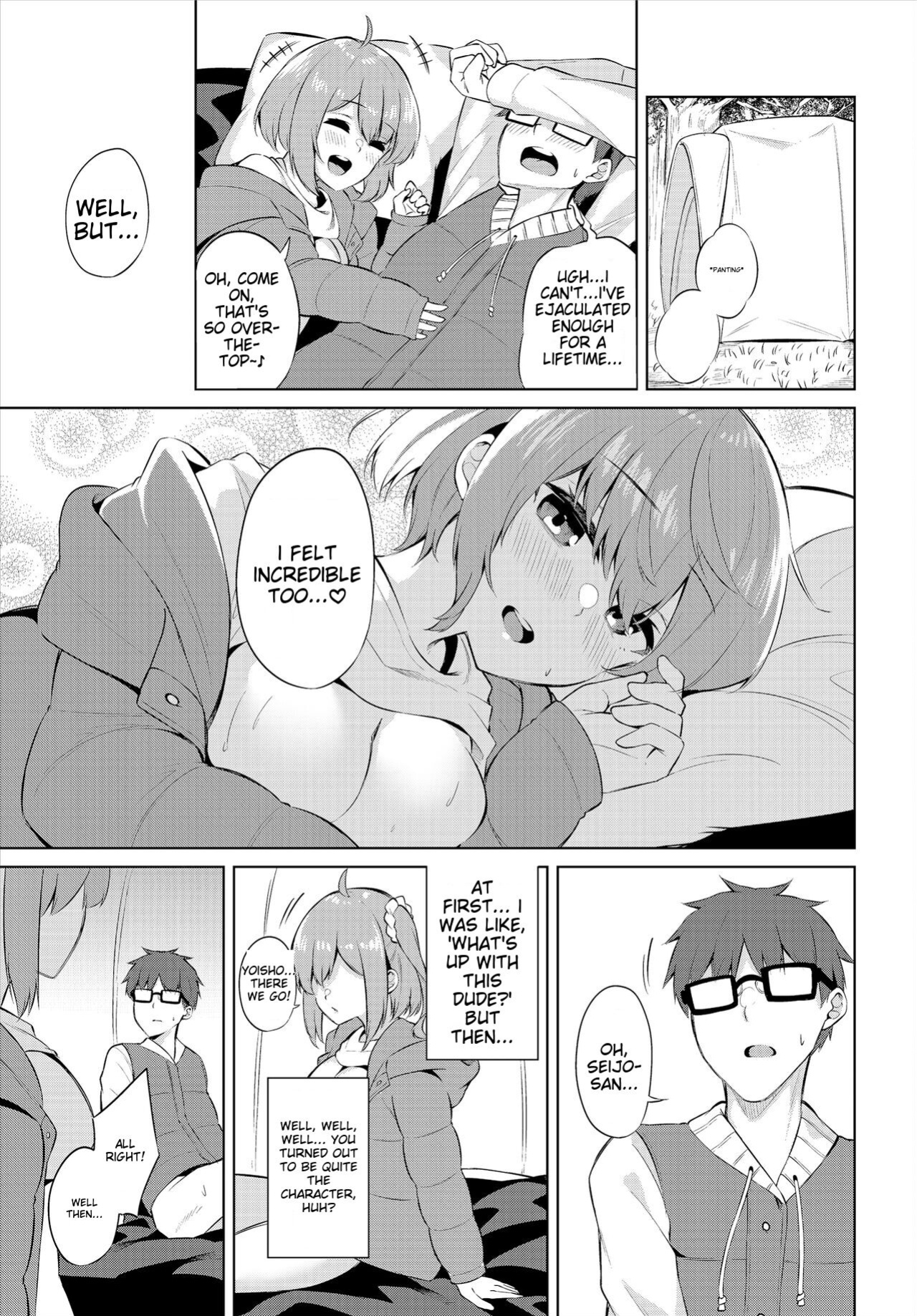 [George Hirune] H Camp ~Yarimoku Yagai Katsudoubu Nisshi~ Gappon-ban 01