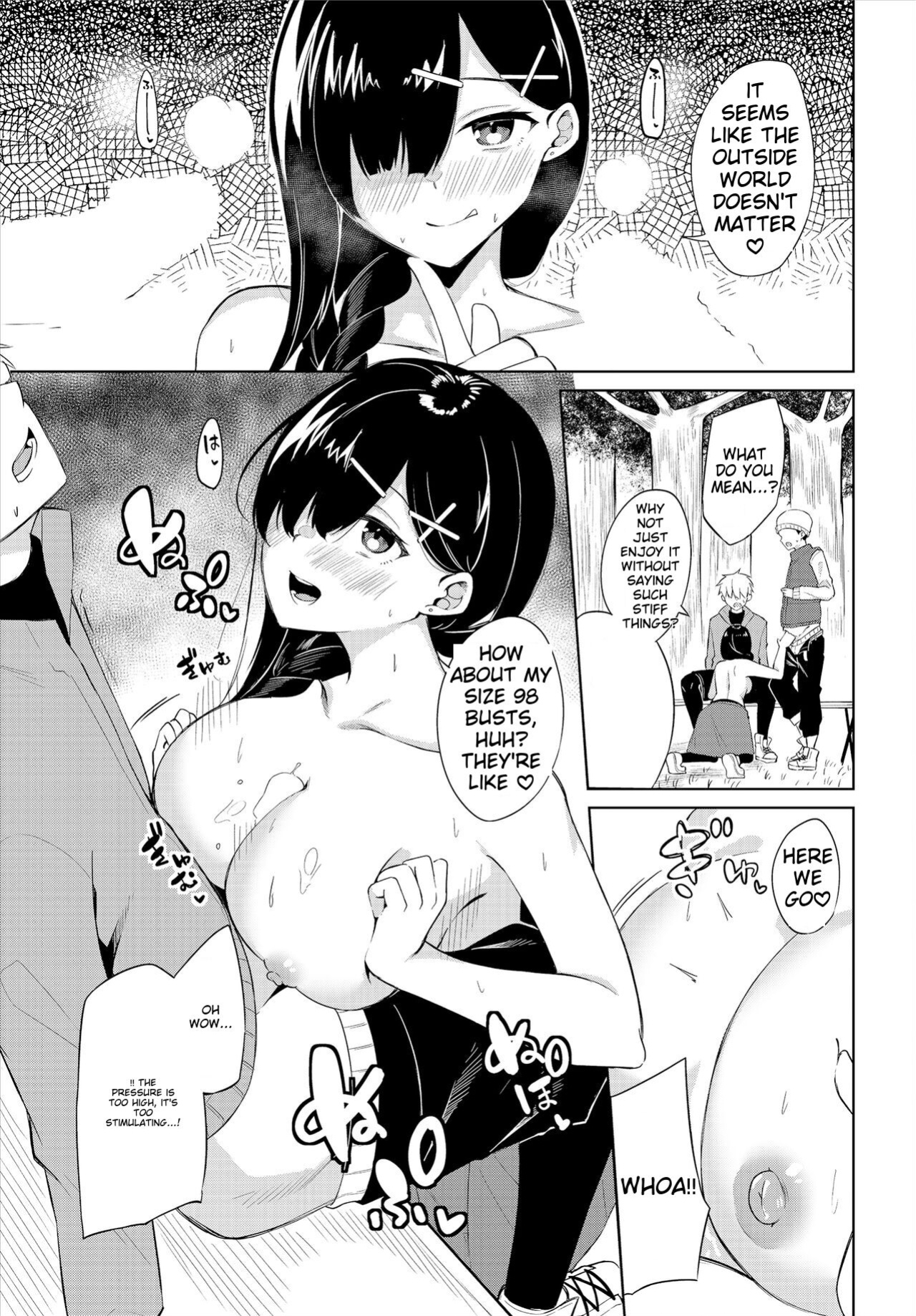 [George Hirune] H Camp ~Yarimoku Yagai Katsudoubu Nisshi~ Gappon-ban 01