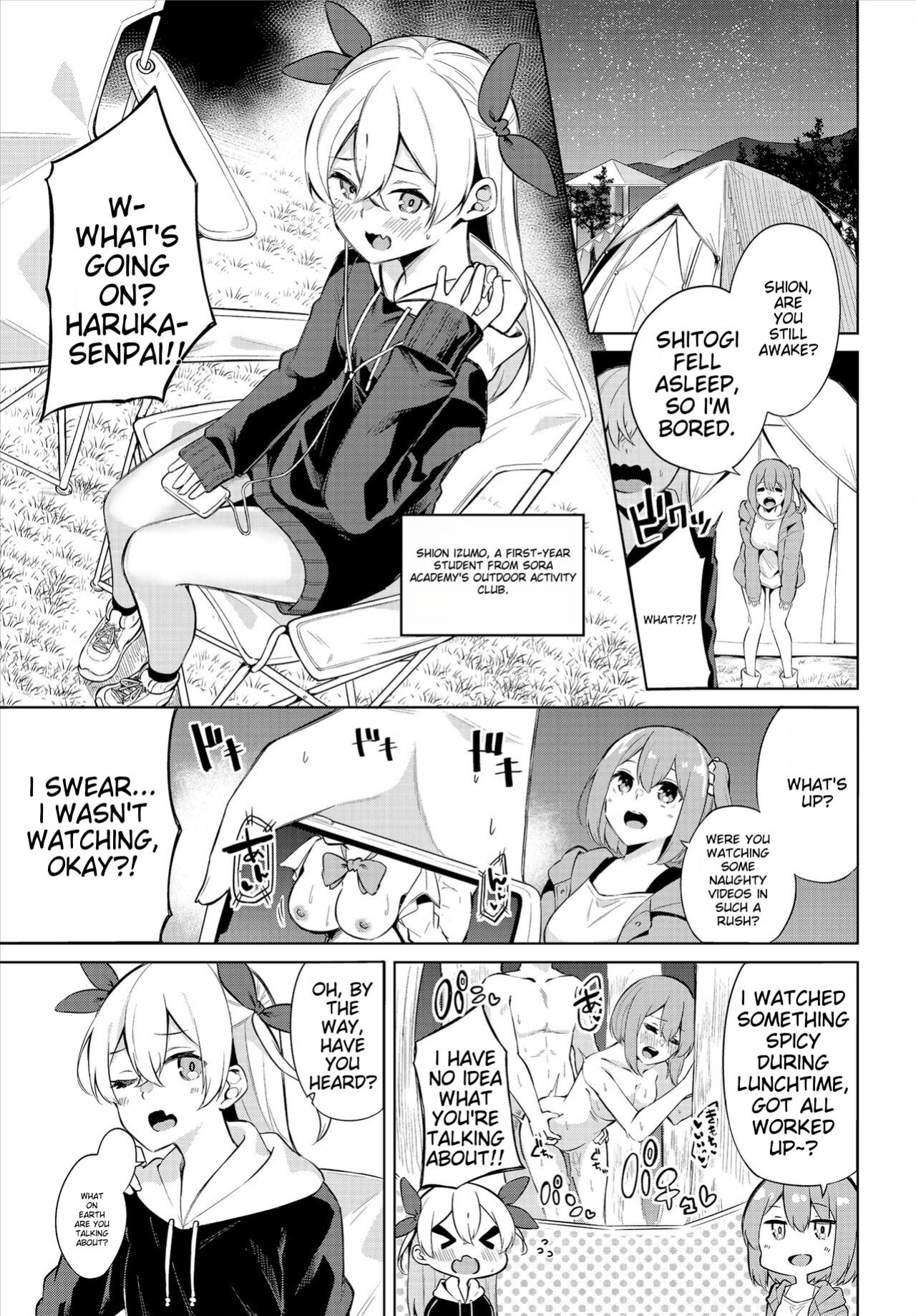 [George Hirune] H Camp ~Yarimoku Yagai Katsudoubu Nisshi~ Gappon-ban 01