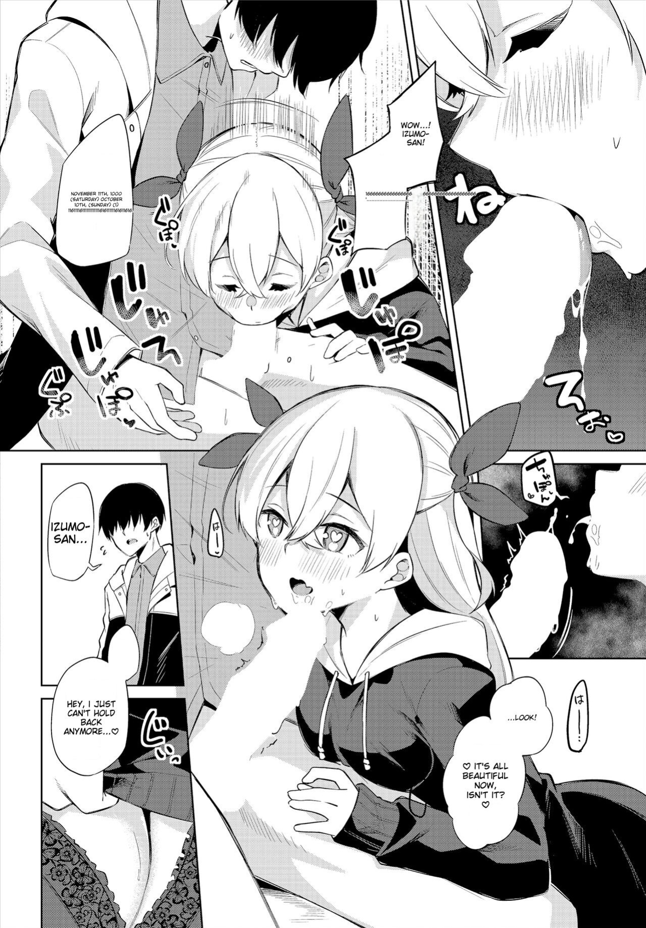 [George Hirune] H Camp ~Yarimoku Yagai Katsudoubu Nisshi~ Gappon-ban 01