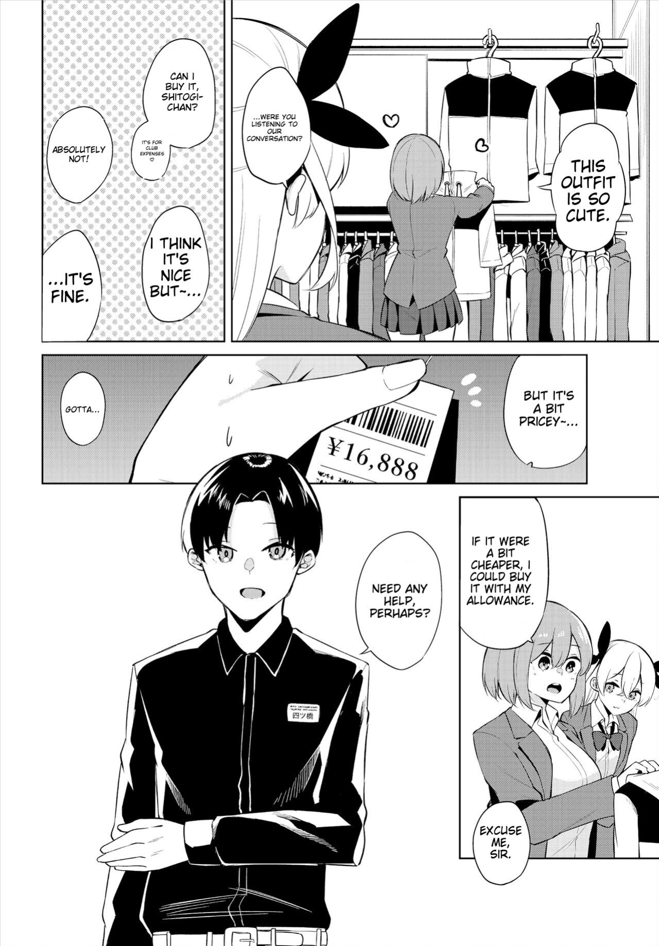 [George Hirune] H Camp ~Yarimoku Yagai Katsudoubu Nisshi~ Gappon-ban 01
