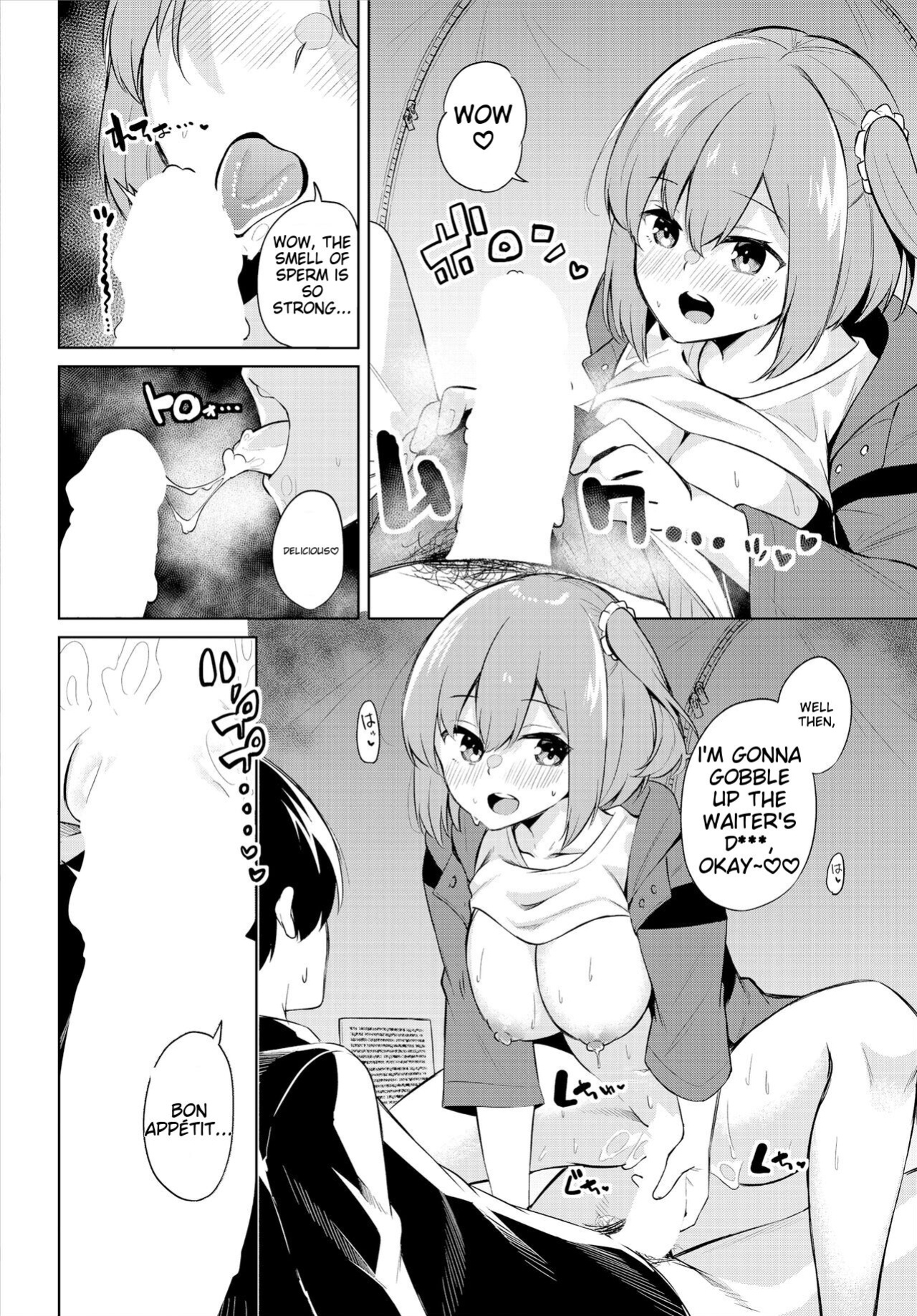 [George Hirune] H Camp ~Yarimoku Yagai Katsudoubu Nisshi~ Gappon-ban 01