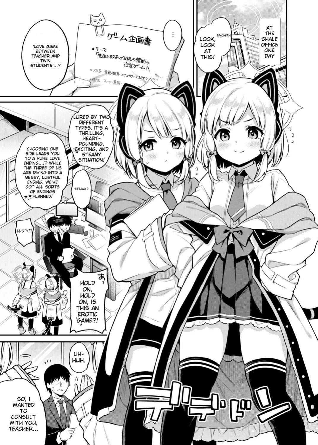 [K+W (sasachinn)] Sensei Koryaku Game (Blue Archive) [MTL]