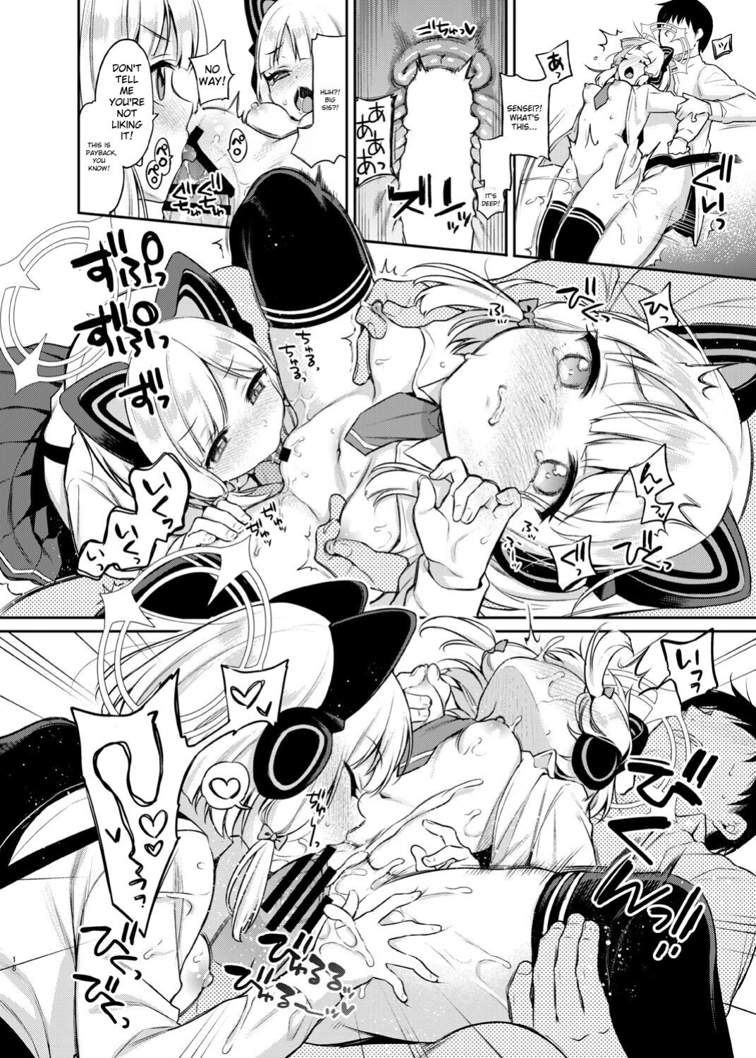 [K+W (sasachinn)] Sensei Koryaku Game (Blue Archive) [MTL]
