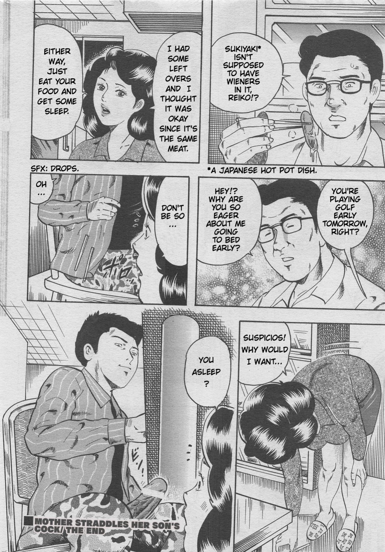 [Kousaka Tsutomu] Mother Straddles Her Son's Cock