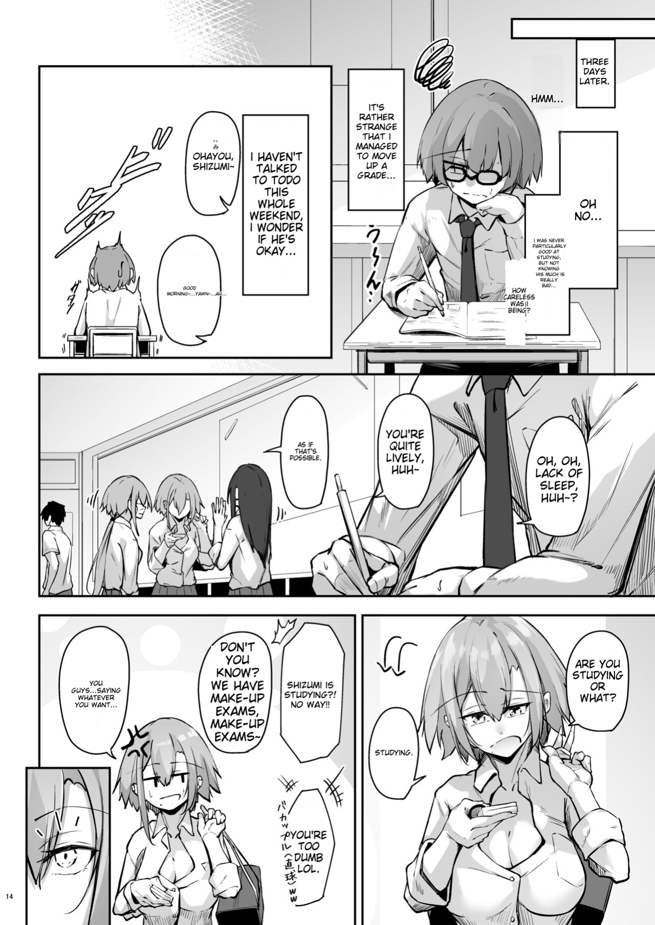 [Gakuen Ketsumeichou (Oriue Wato)] Tonari no seki no Toeda-san [ENG] [MTL]
