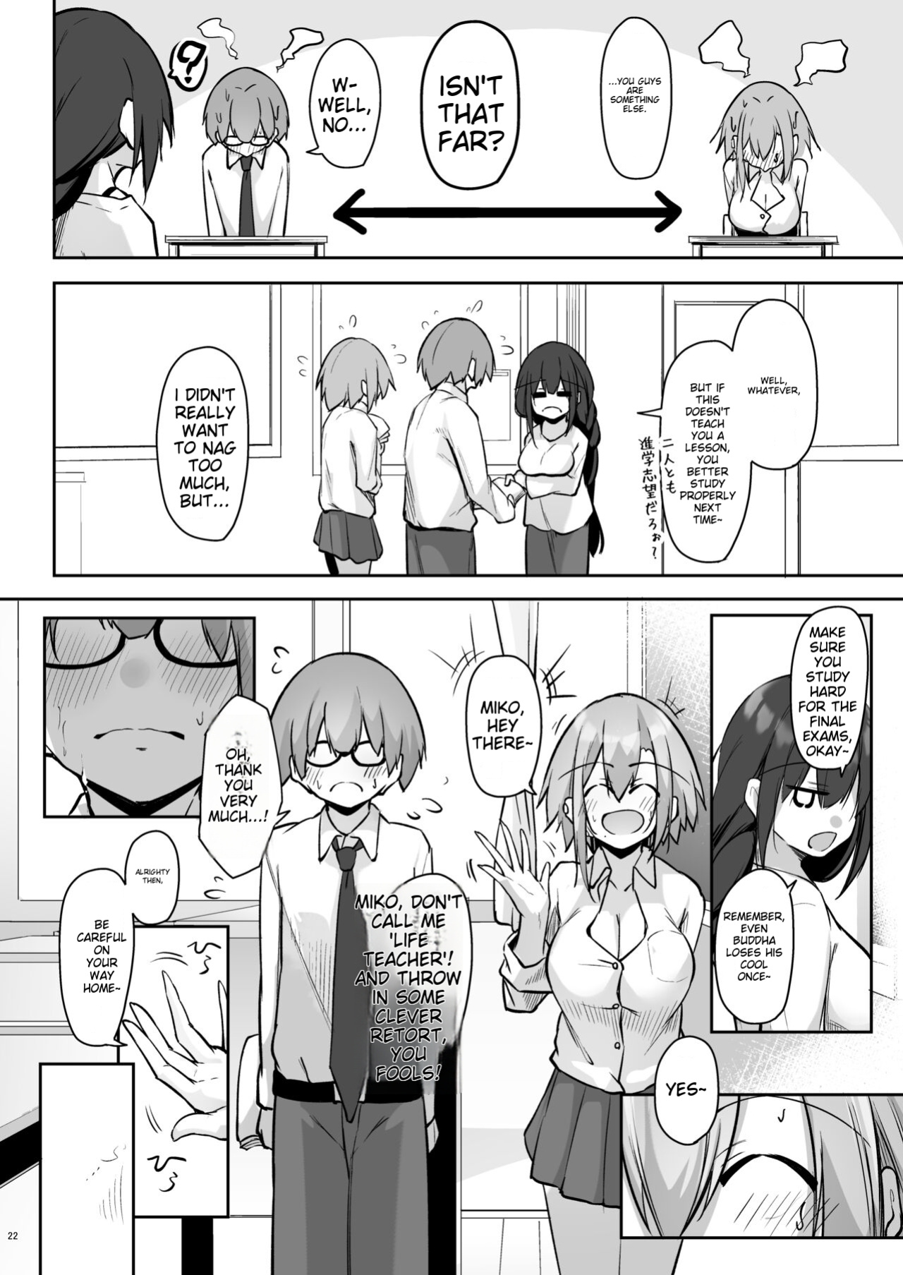 [Gakuen Ketsumeichou (Oriue Wato)] Tonari no seki no Toeda-san [ENG] [MTL]