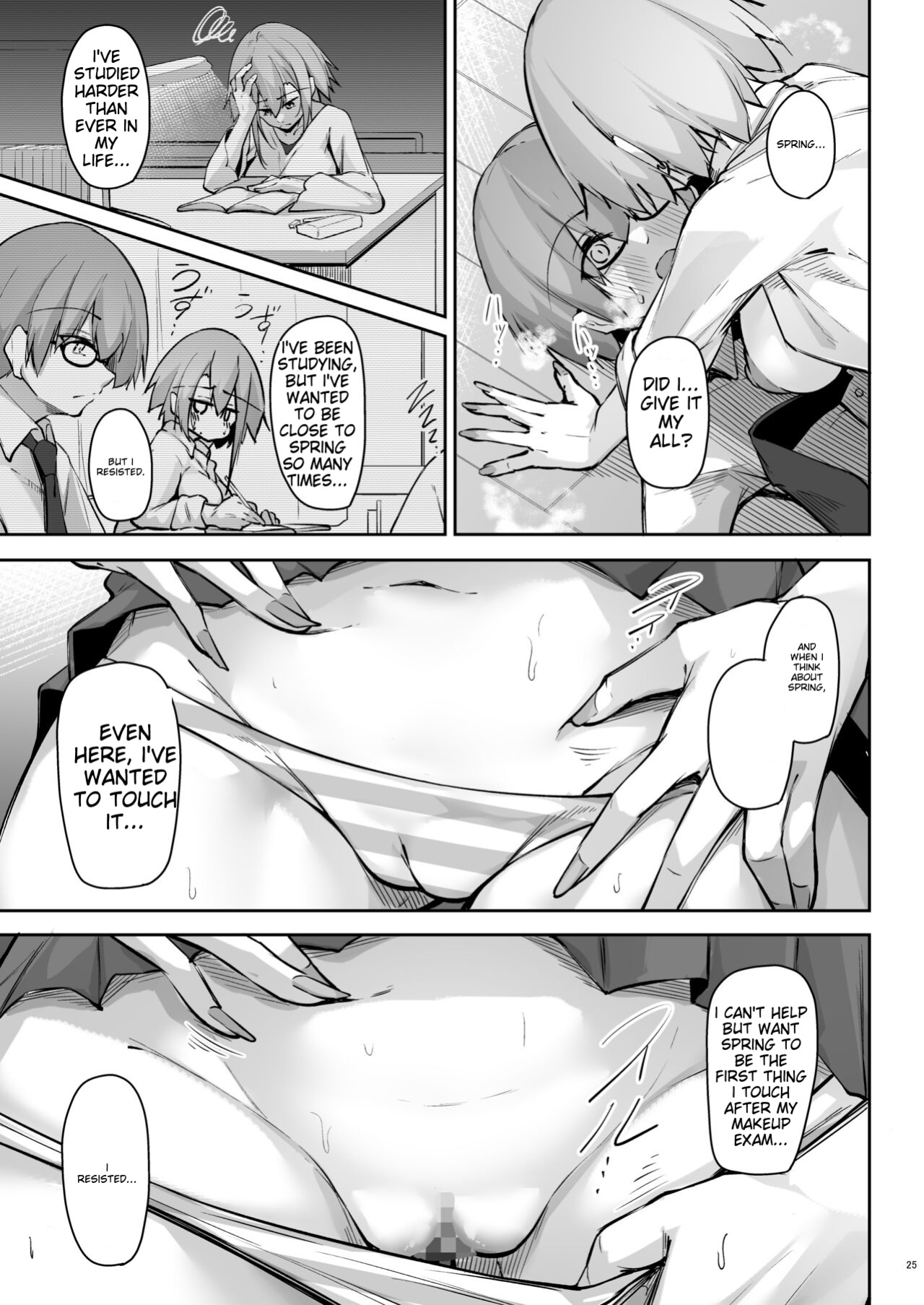[Gakuen Ketsumeichou (Oriue Wato)] Tonari no seki no Toeda-san [ENG] [MTL]