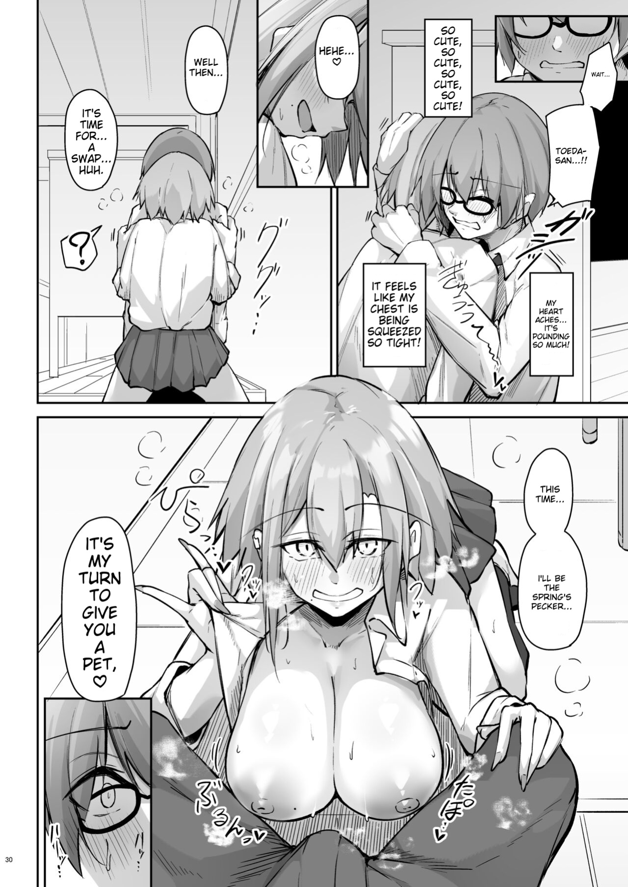 [Gakuen Ketsumeichou (Oriue Wato)] Tonari no seki no Toeda-san [ENG] [MTL]