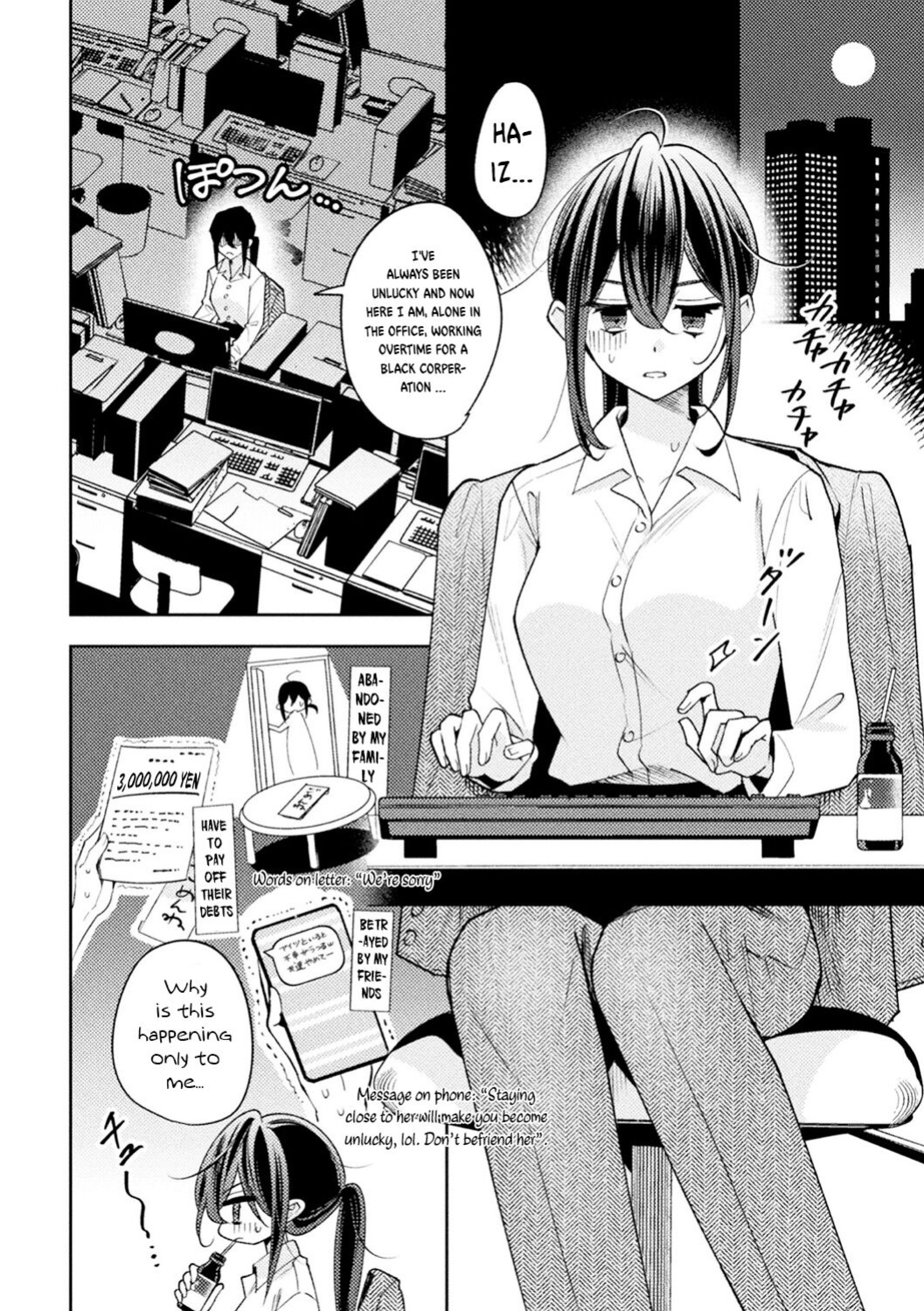 Happy Marriage with my Waifu in another world | Oshi to Shiawase na Isekai Kon (Bessatsu Comic Unreal Tensei Yuri -Isekai de Gyakuten shita Seikatsu- Vol. 1)