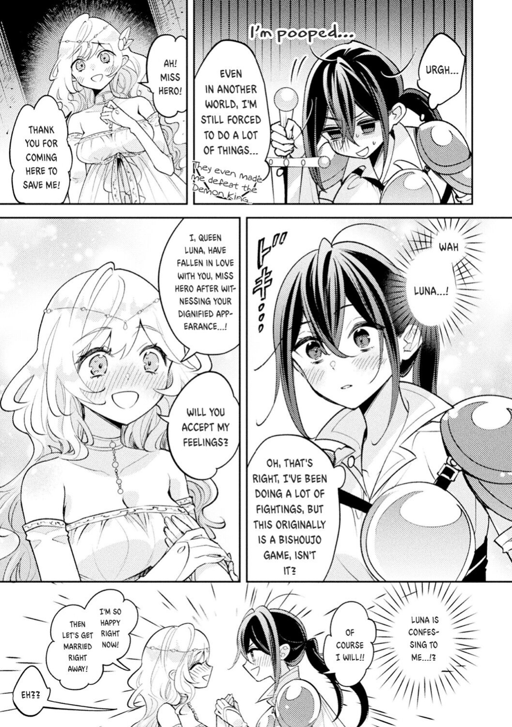 Happy Marriage with my Waifu in another world | Oshi to Shiawase na Isekai Kon (Bessatsu Comic Unreal Tensei Yuri -Isekai de Gyakuten shita Seikatsu- Vol. 1)