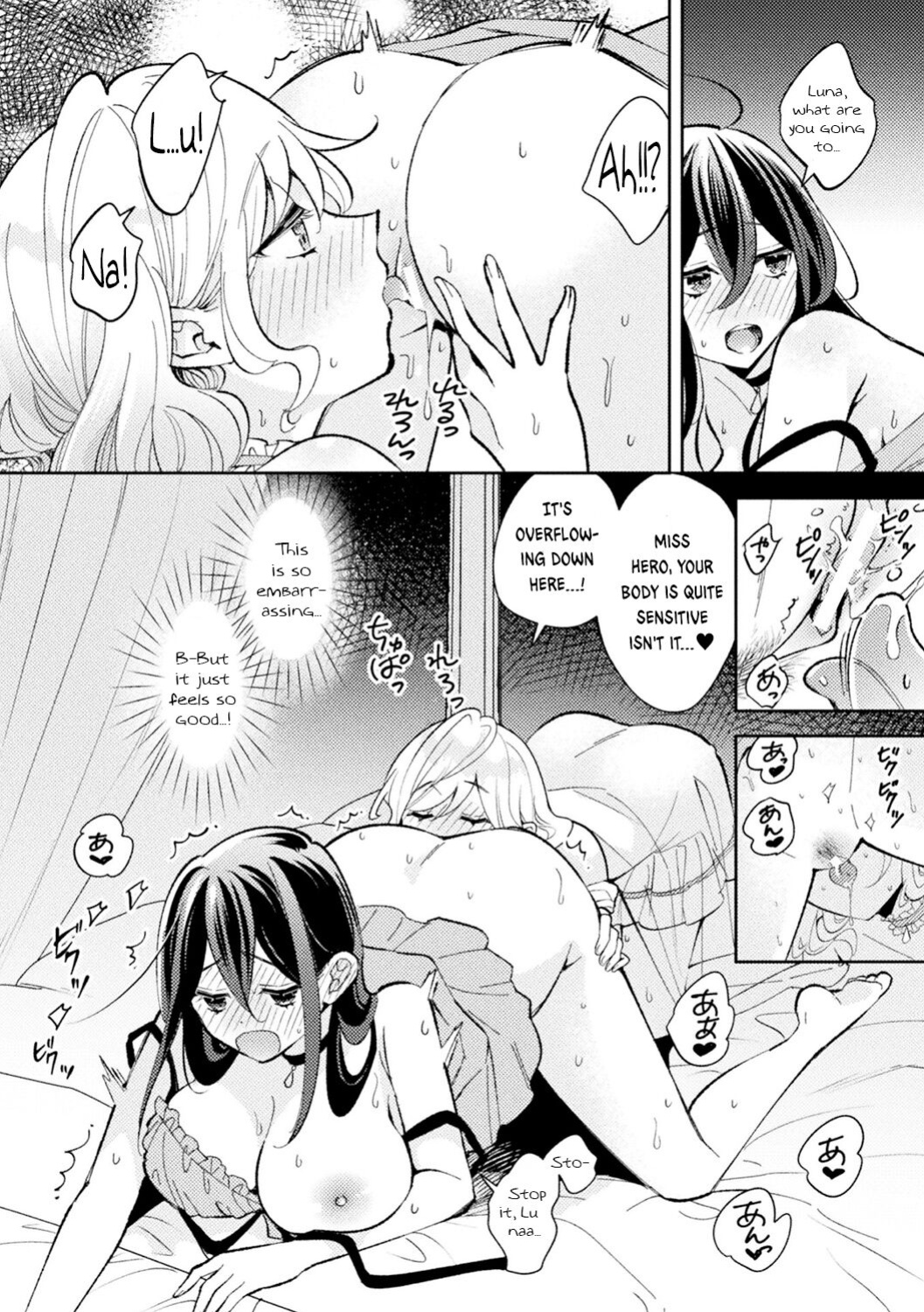 Happy Marriage with my Waifu in another world | Oshi to Shiawase na Isekai Kon (Bessatsu Comic Unreal Tensei Yuri -Isekai de Gyakuten shita Seikatsu- Vol. 1)