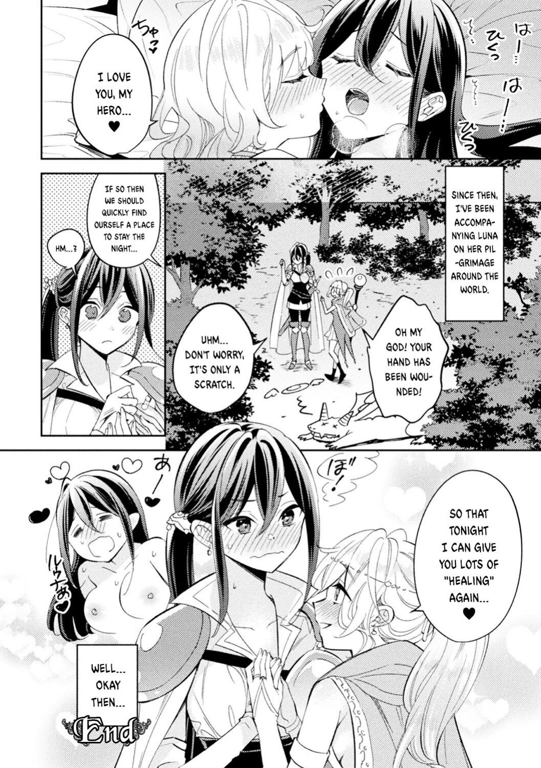 Happy Marriage with my Waifu in another world | Oshi to Shiawase na Isekai Kon (Bessatsu Comic Unreal Tensei Yuri -Isekai de Gyakuten shita Seikatsu- Vol. 1)