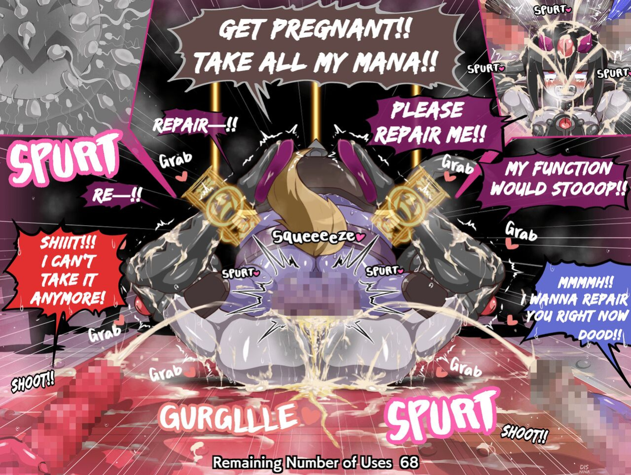 [Dismania(Dismania)] [ apude taiō CG shū] betsujigen no nikubenki - XENO Bitch Urinals / ver1.004