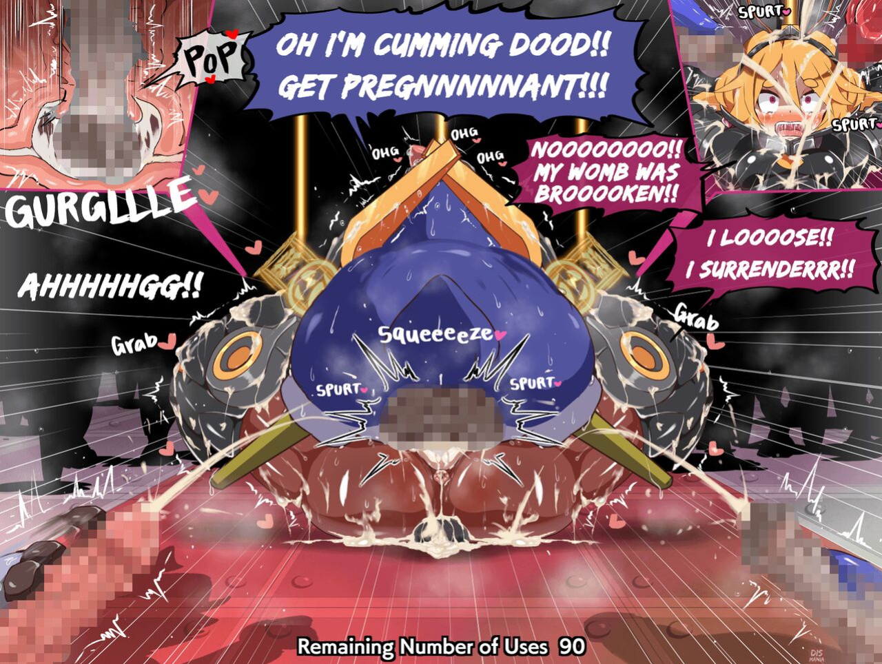 [Dismania(Dismania)] [ apude taiō CG shū] betsujigen no nikubenki - XENO Bitch Urinals / ver1.004