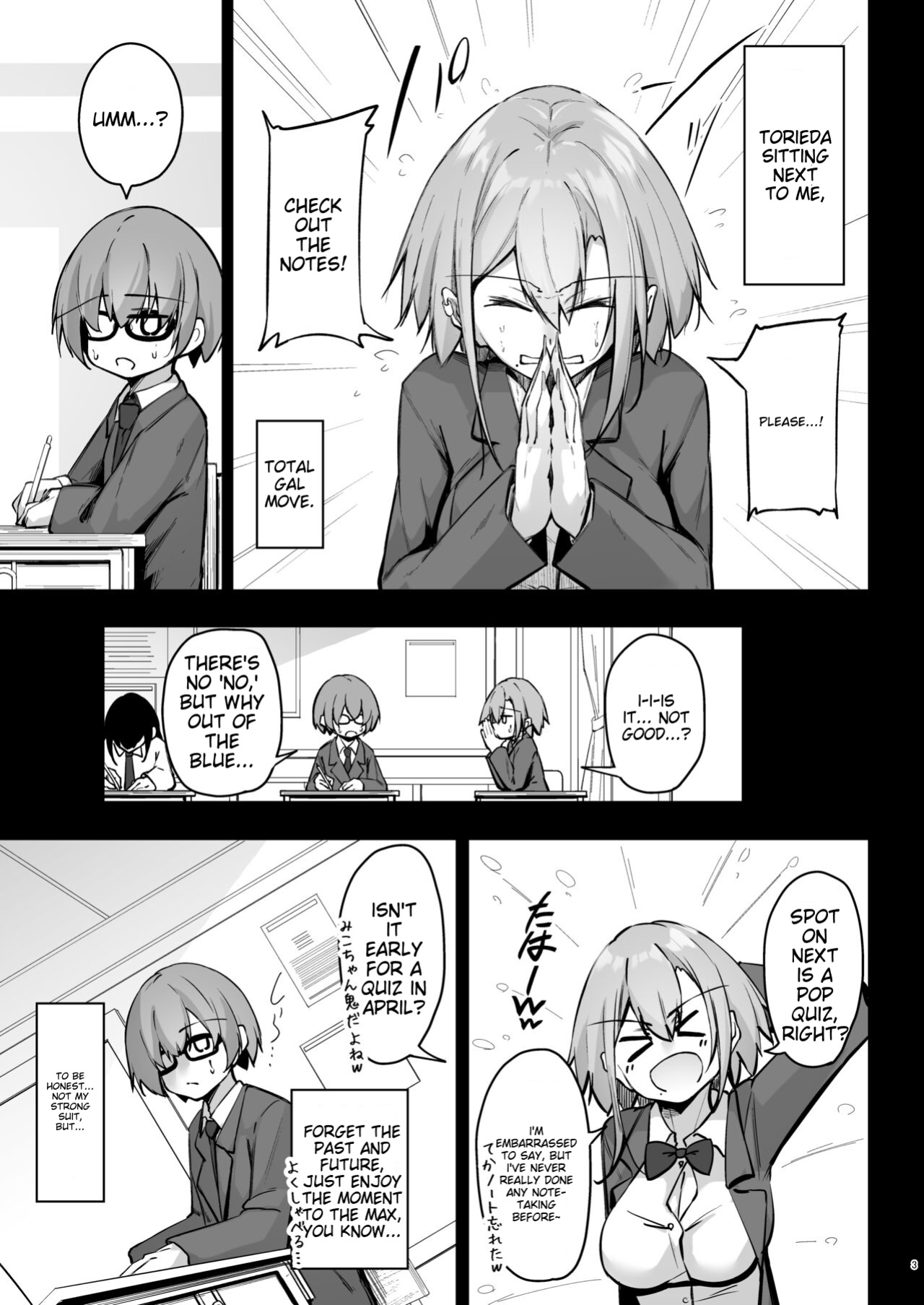 [Gakuen Ketsumeichou (Oriue Wato)] Tonari no seki no Toeda-san [MTL]