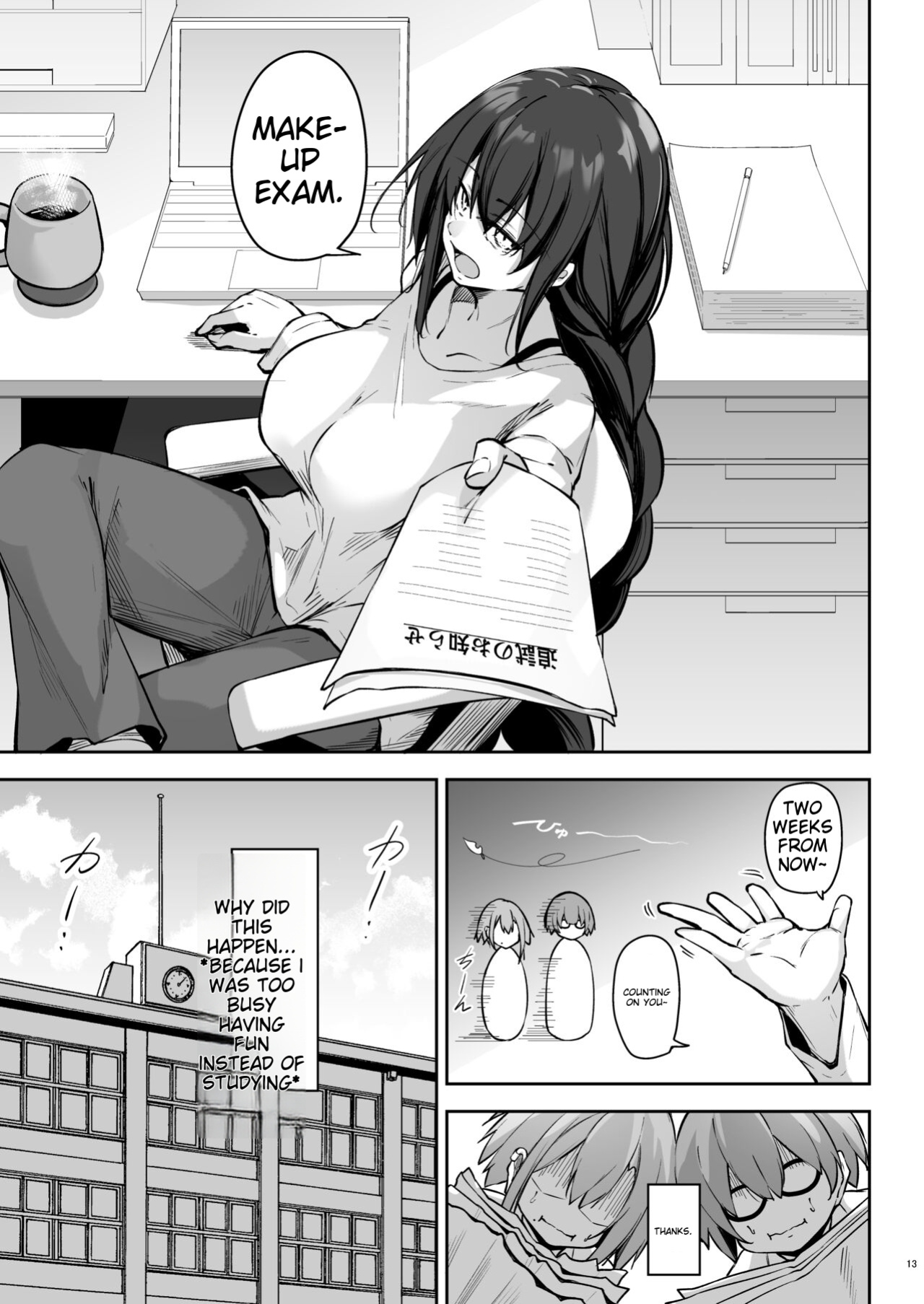 [Gakuen Ketsumeichou (Oriue Wato)] Tonari no seki no Toeda-san [MTL]