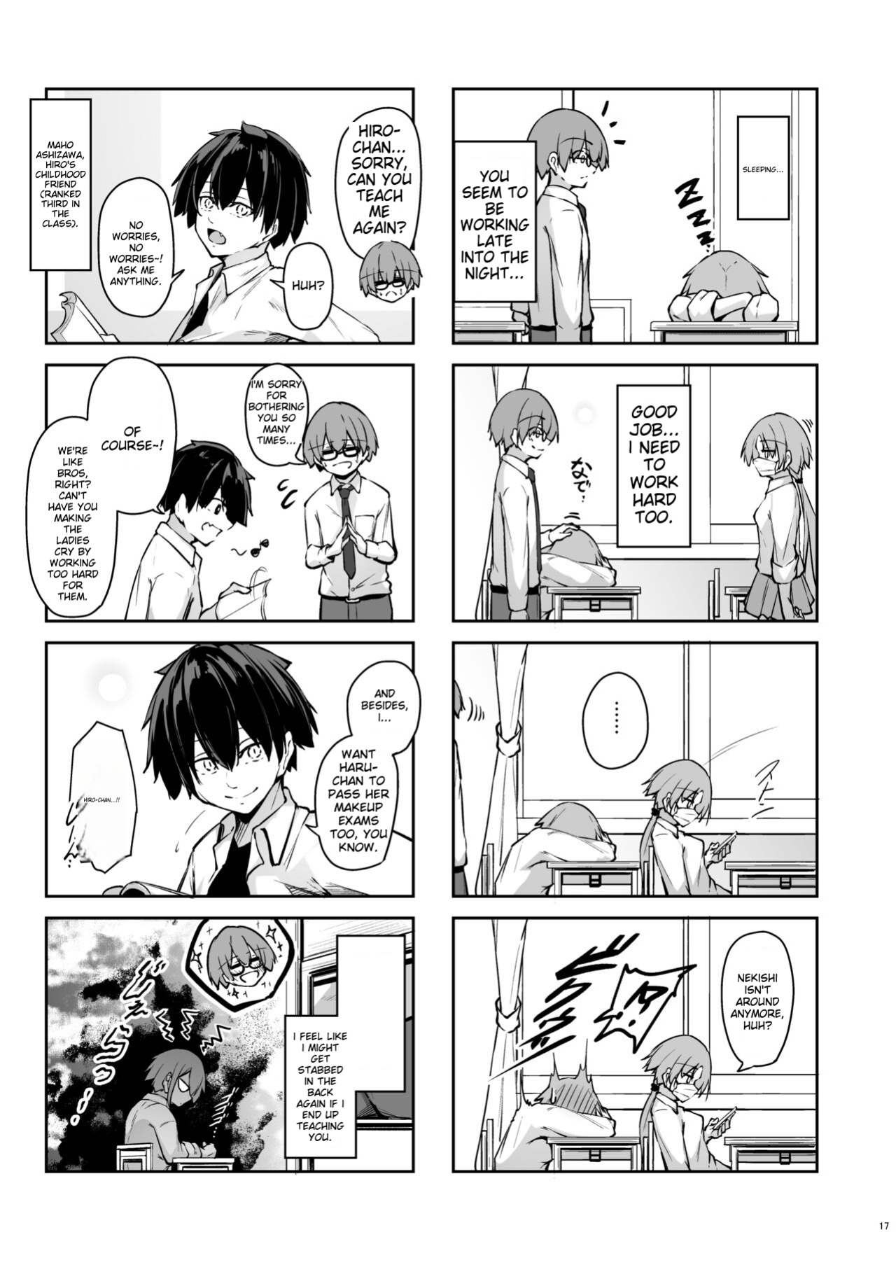[Gakuen Ketsumeichou (Oriue Wato)] Tonari no seki no Toeda-san [MTL]
